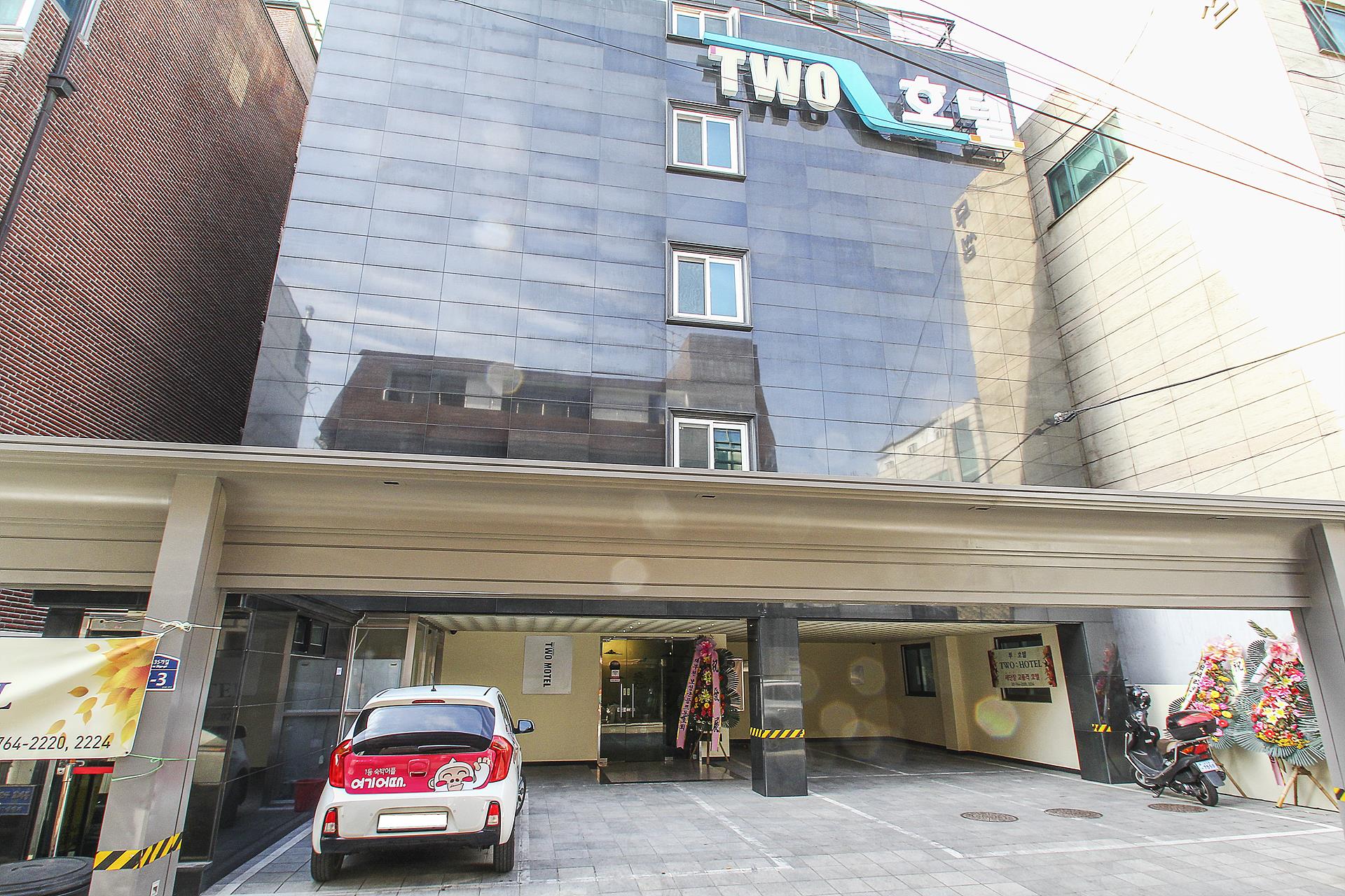 종로 투 / 
