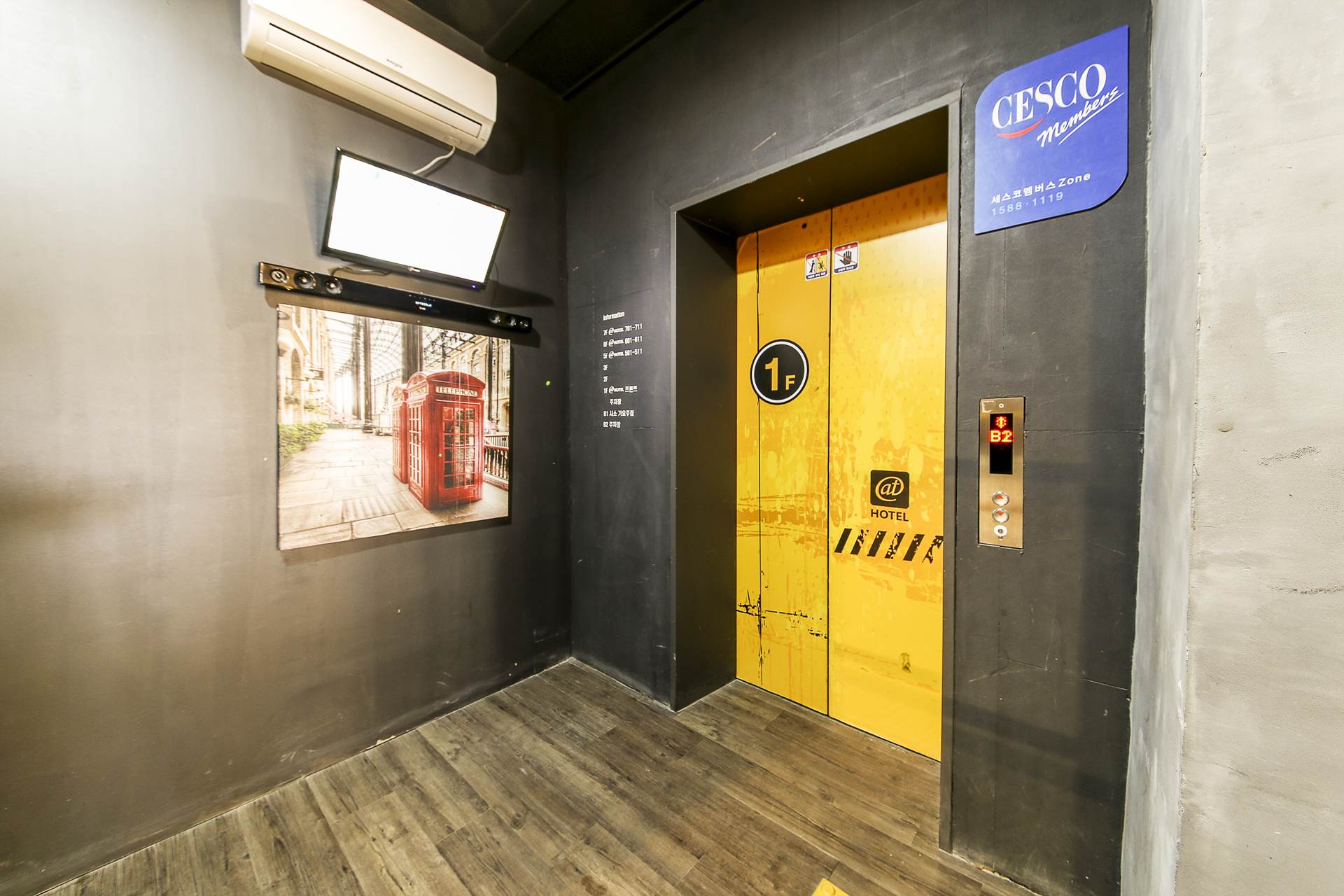 평촌 26HOTEL / 