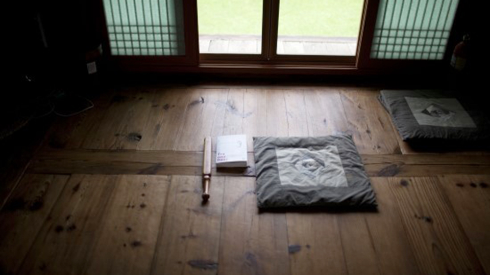 영덕 고택 은혜당 /