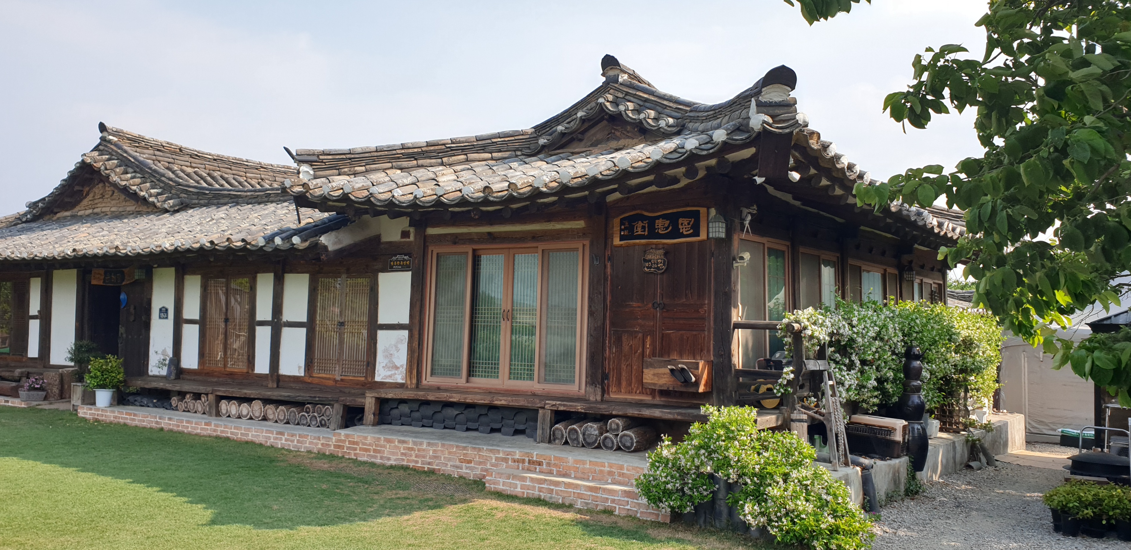 영덕 고택 은혜당 /