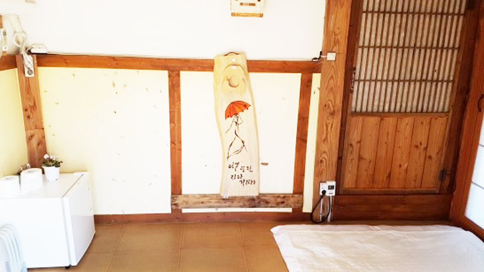 영덕 고택 은혜당 /