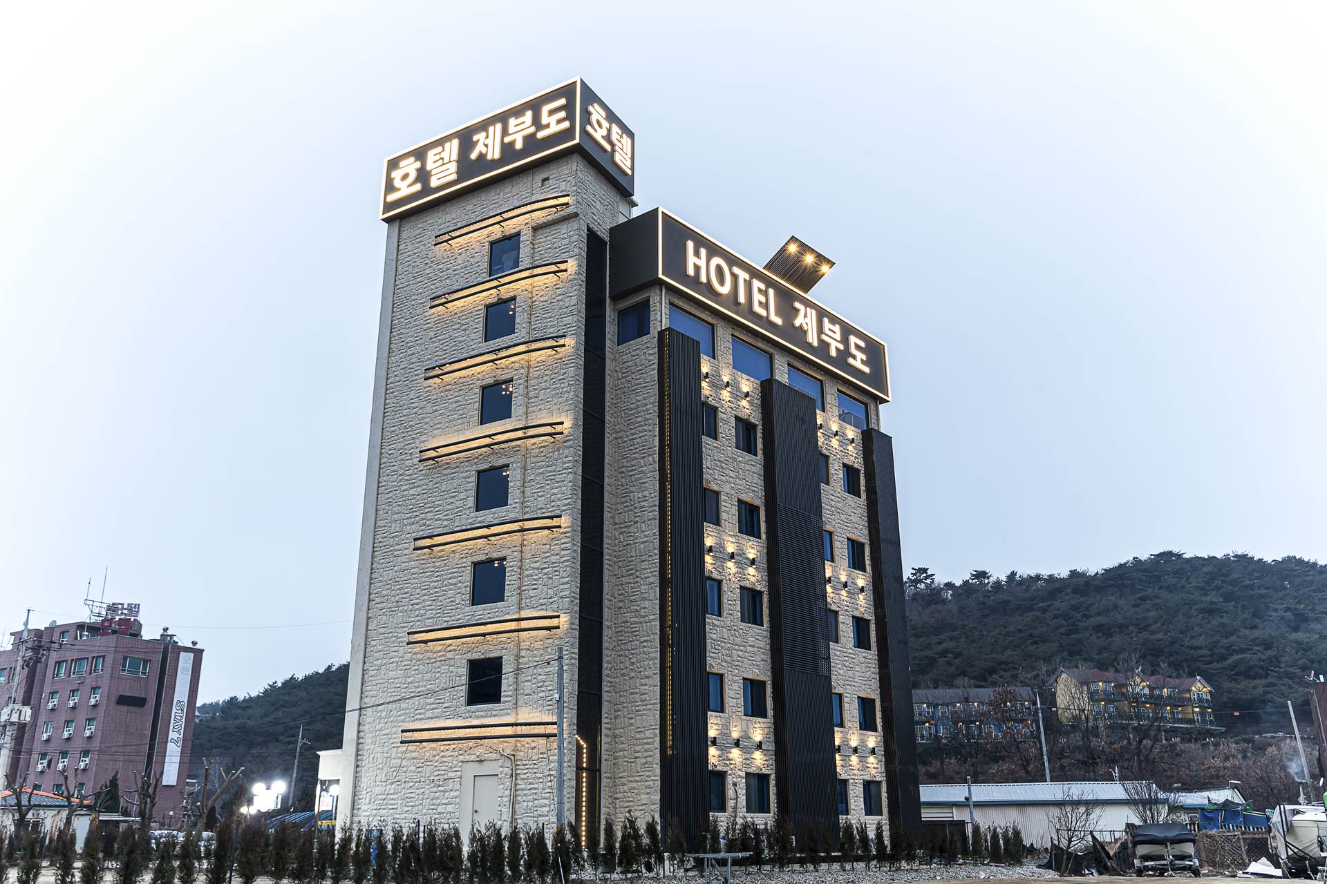 제부도 호텔 제부도 / 