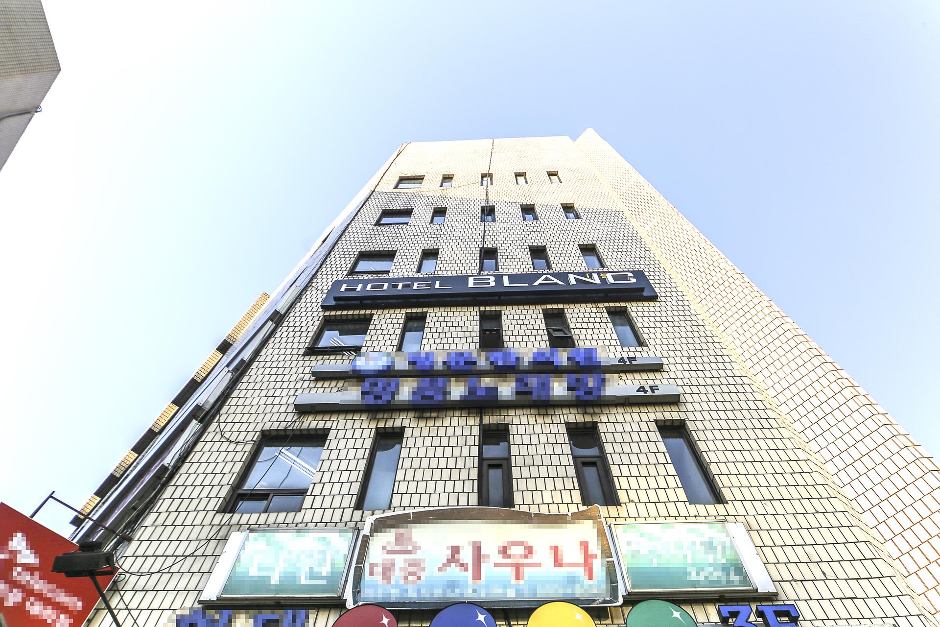 과천 블랑 / 