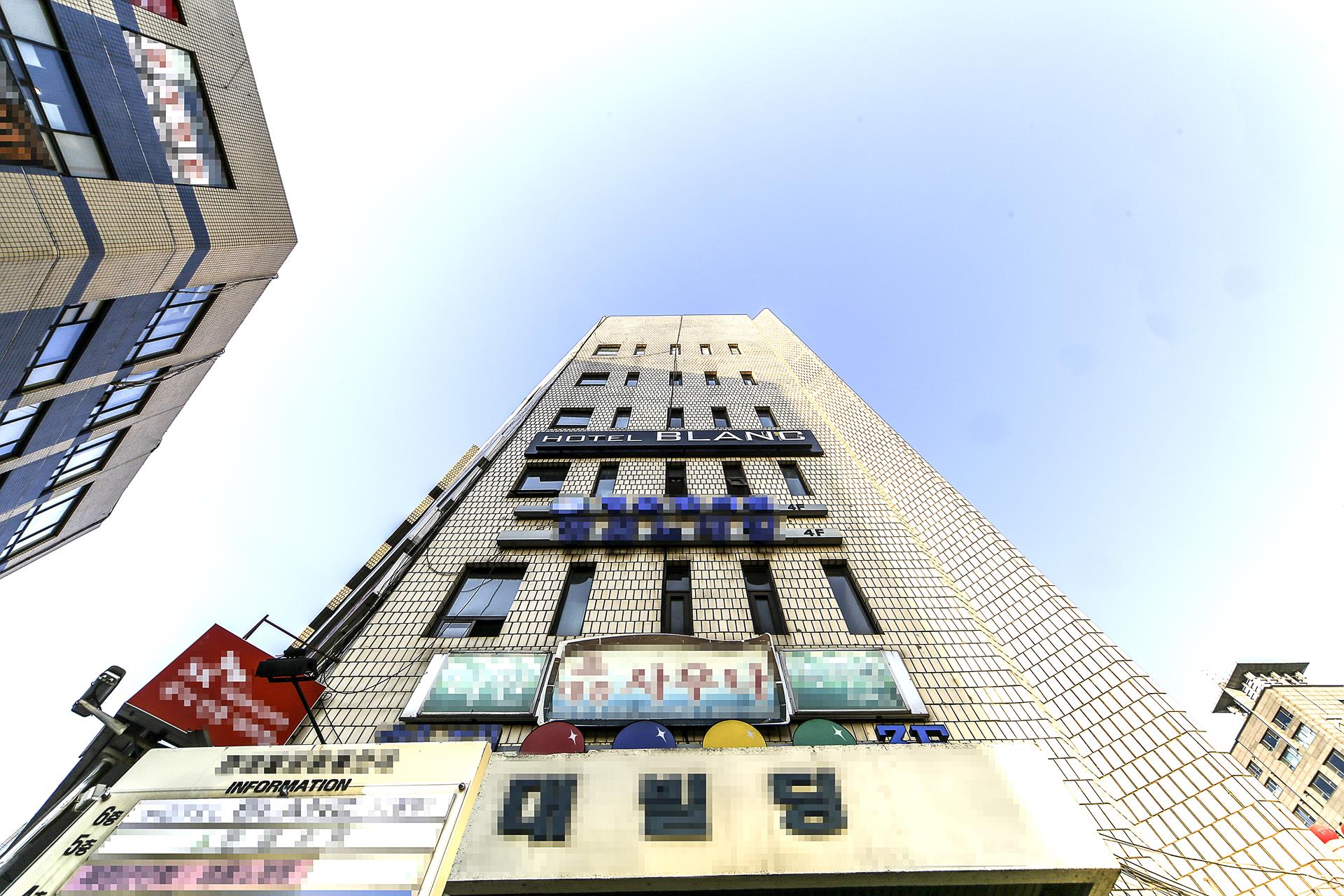 과천 블랑 / 