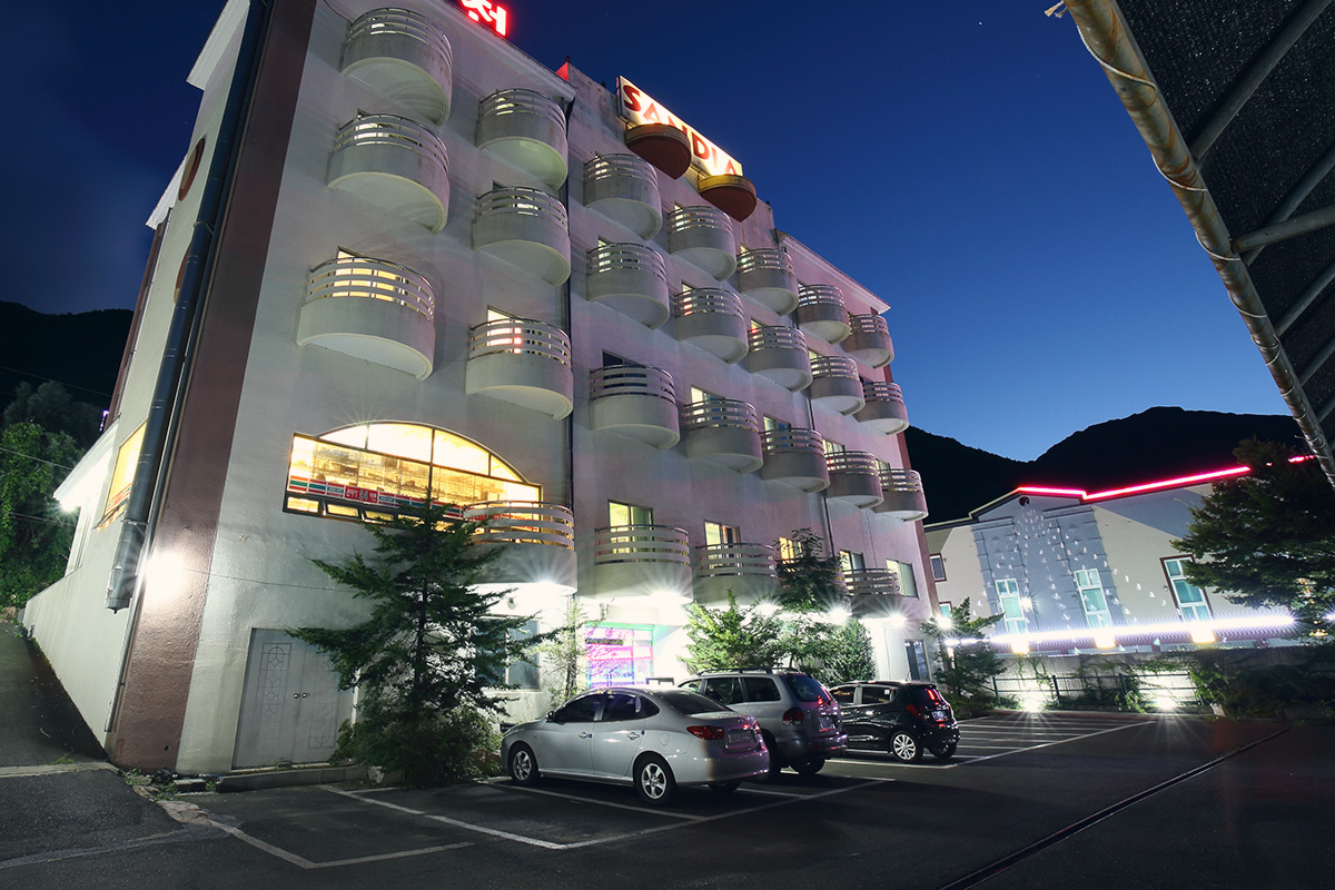 울산 샌디아 게스트하우스 / 