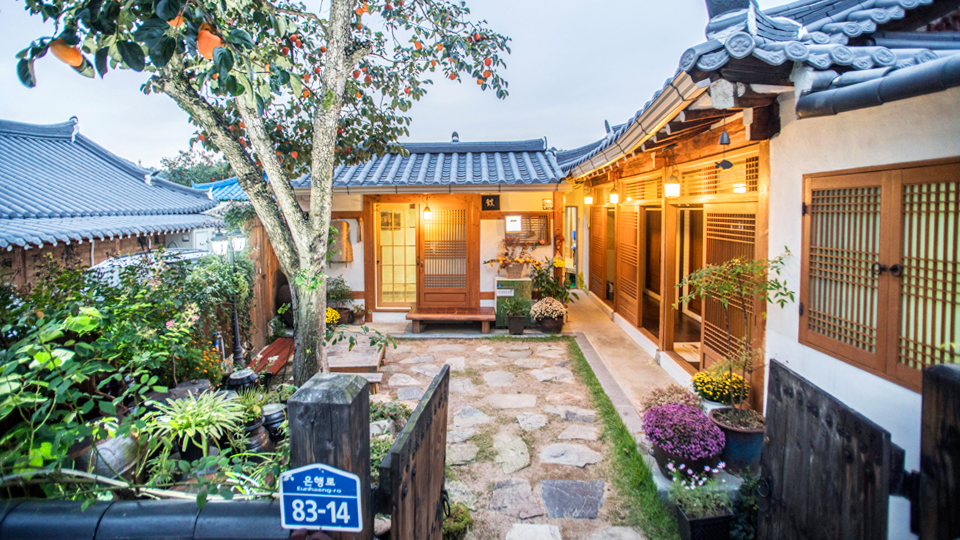 전주 한옥마을 한옥이야기 / 