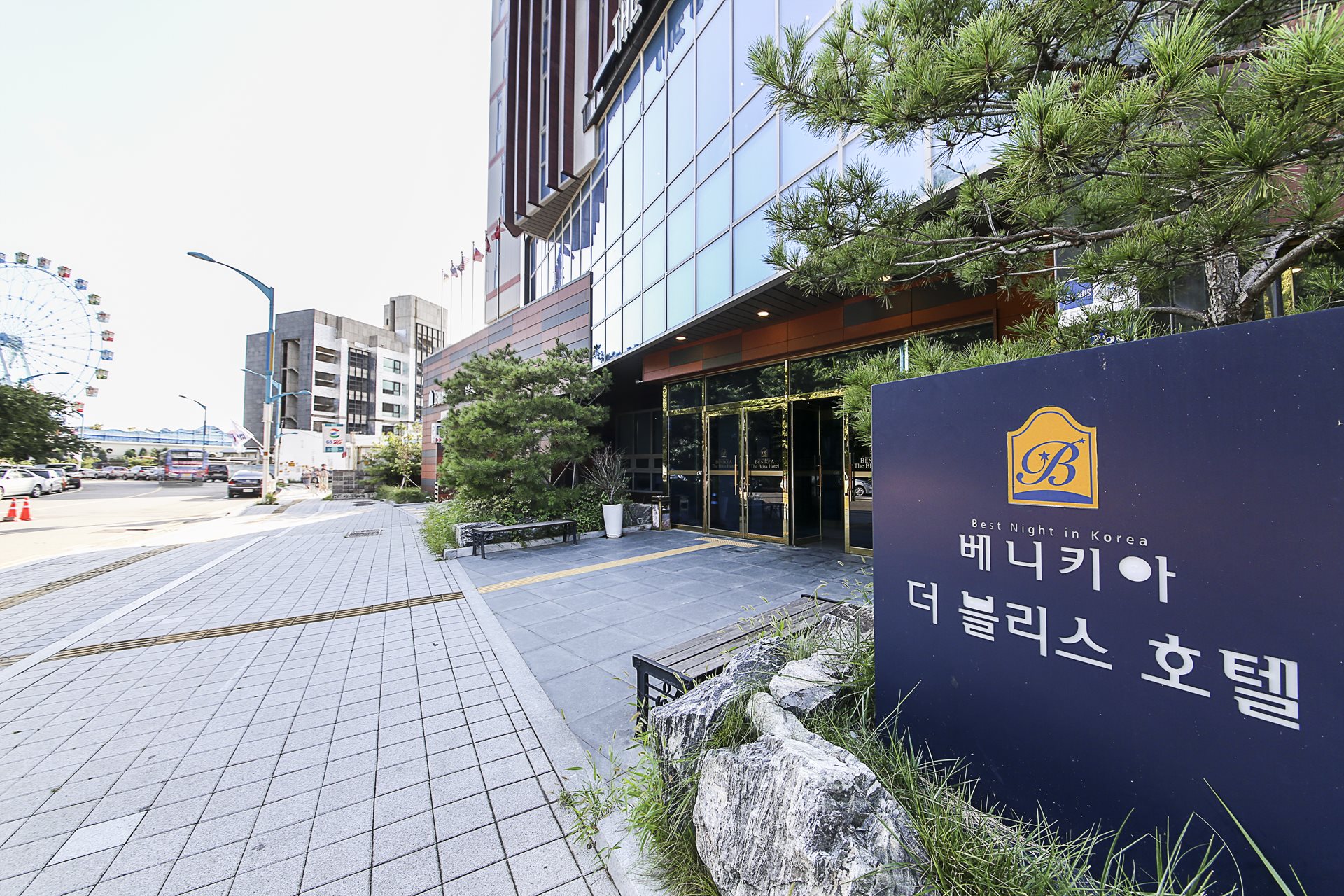 월미도 베니키아 더블리스 호텔 / 