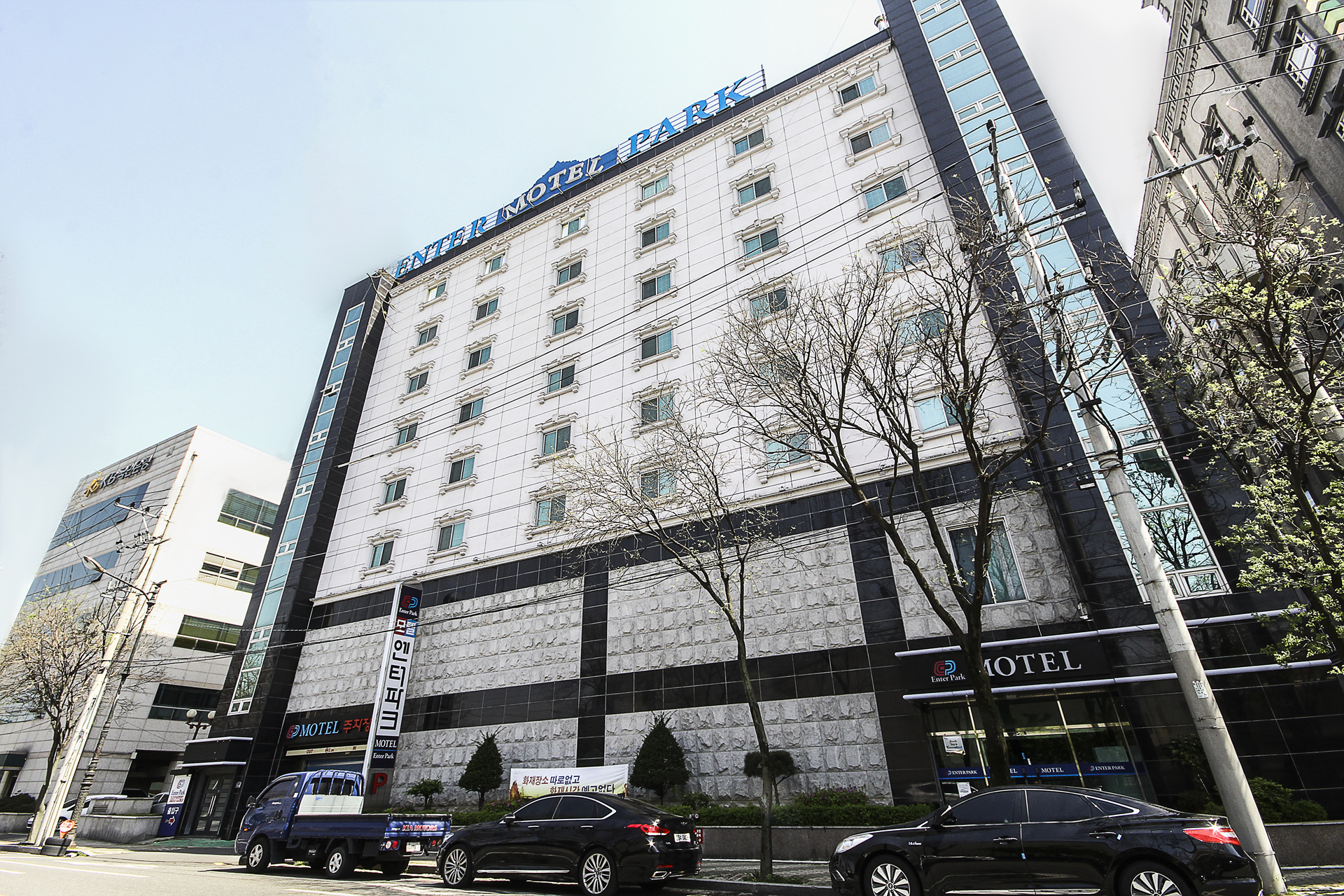 대구 엑스코 엔터파크 / 