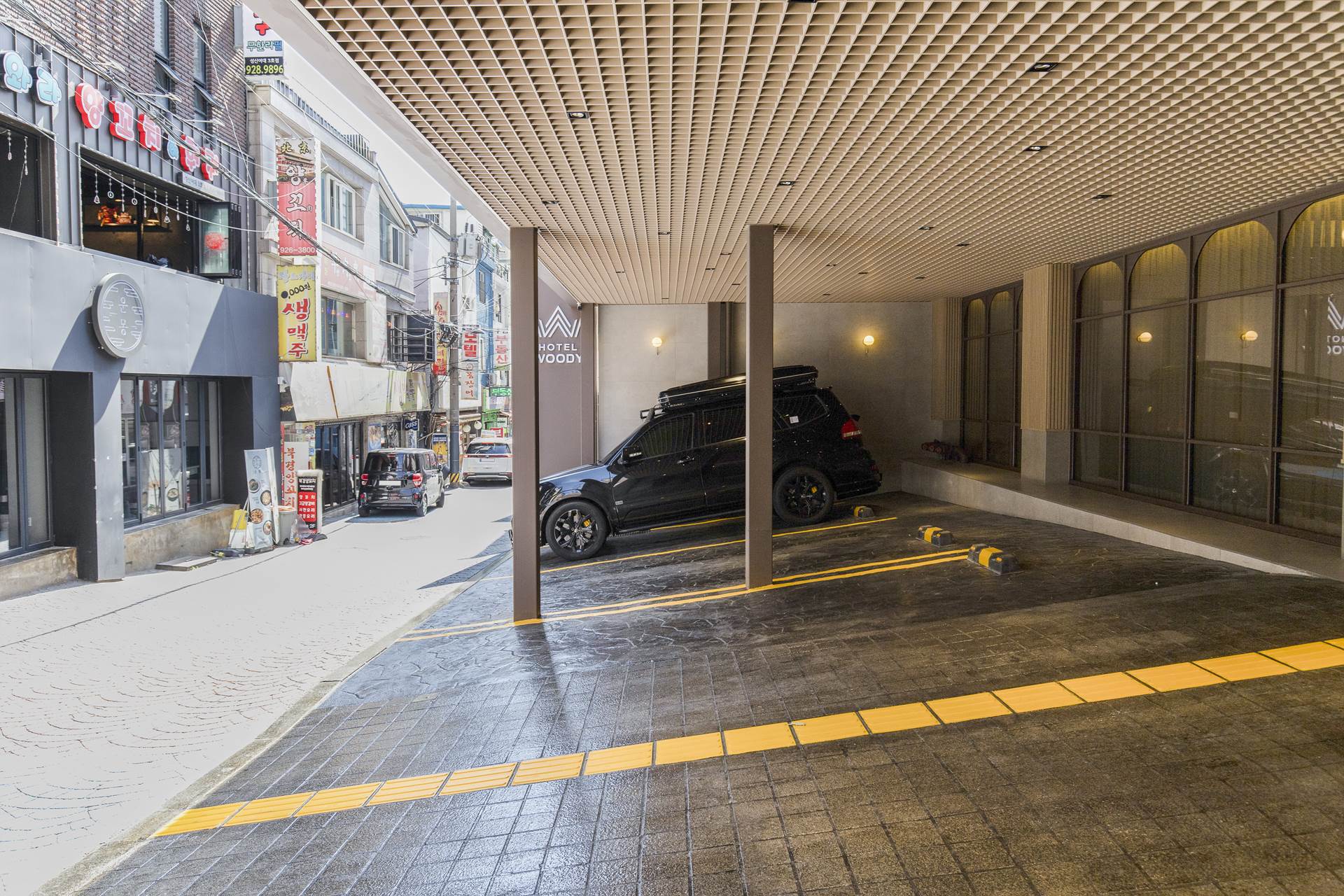 성신여대 호텔 우디 / 
