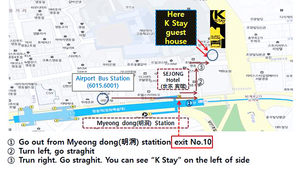 K-stay 게스트하우스 명동 1호점 / 