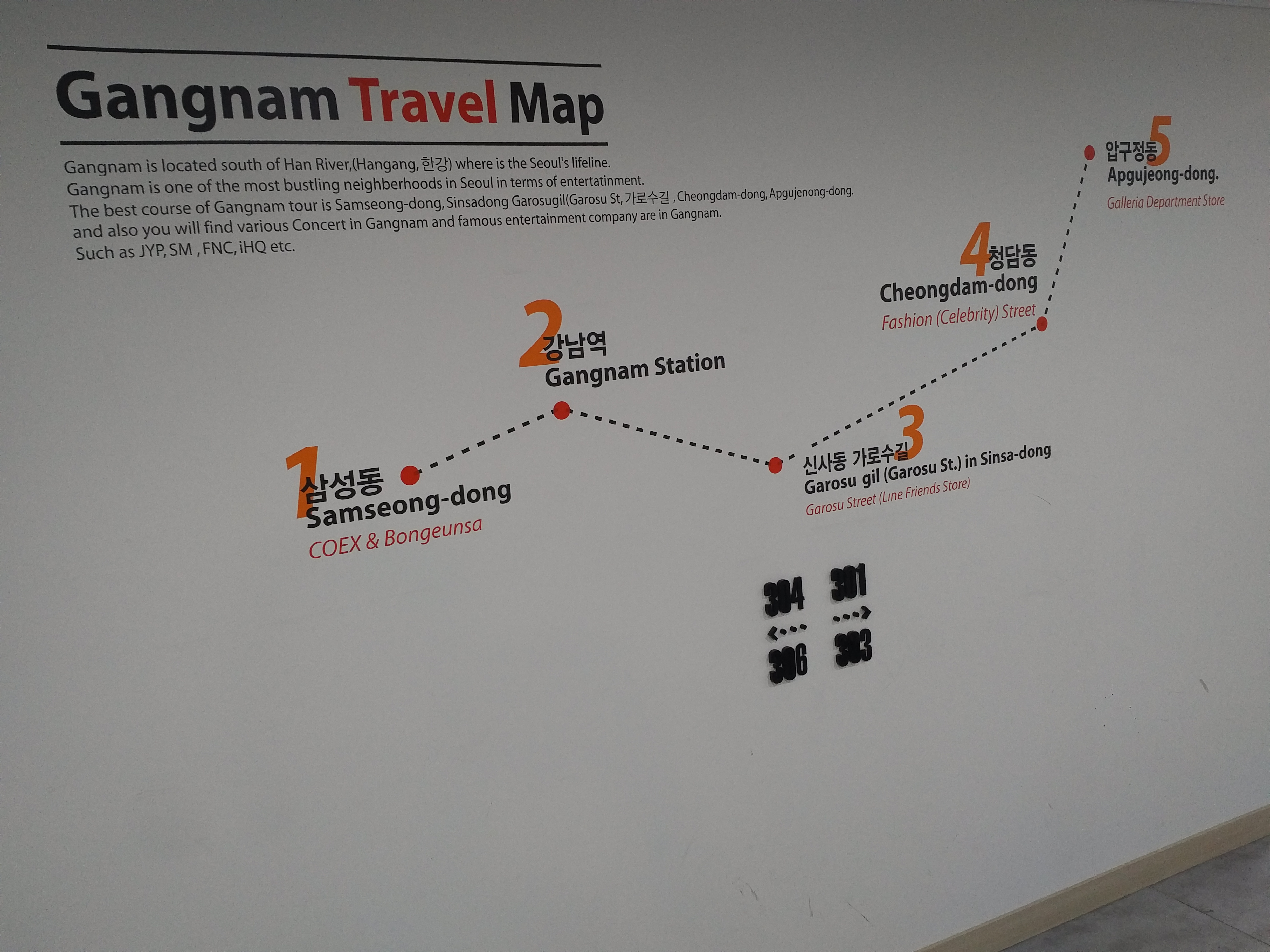 K-그랜드호스텔 강남점 / 
