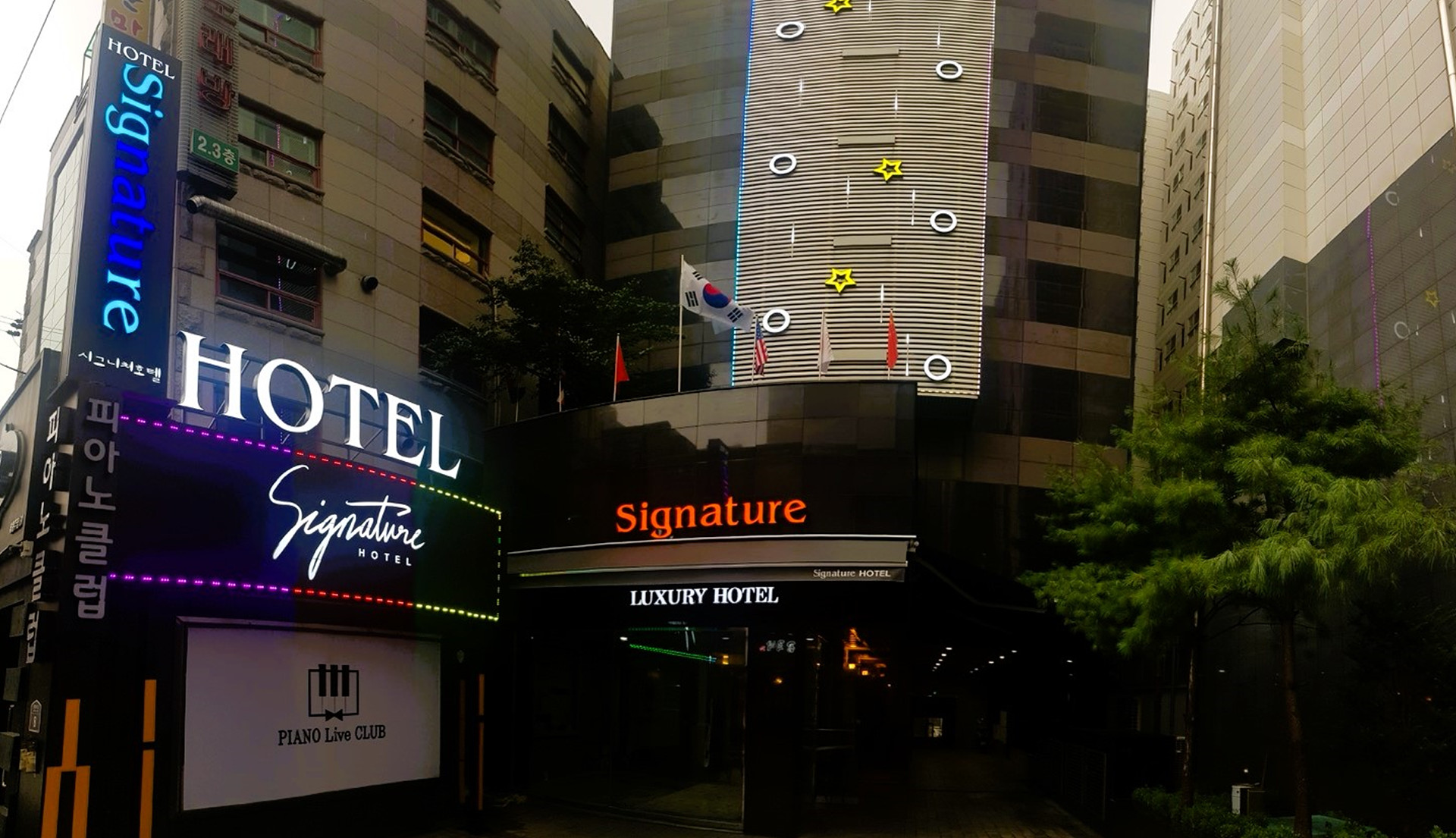 장안 시그니처 호텔-Signature / 