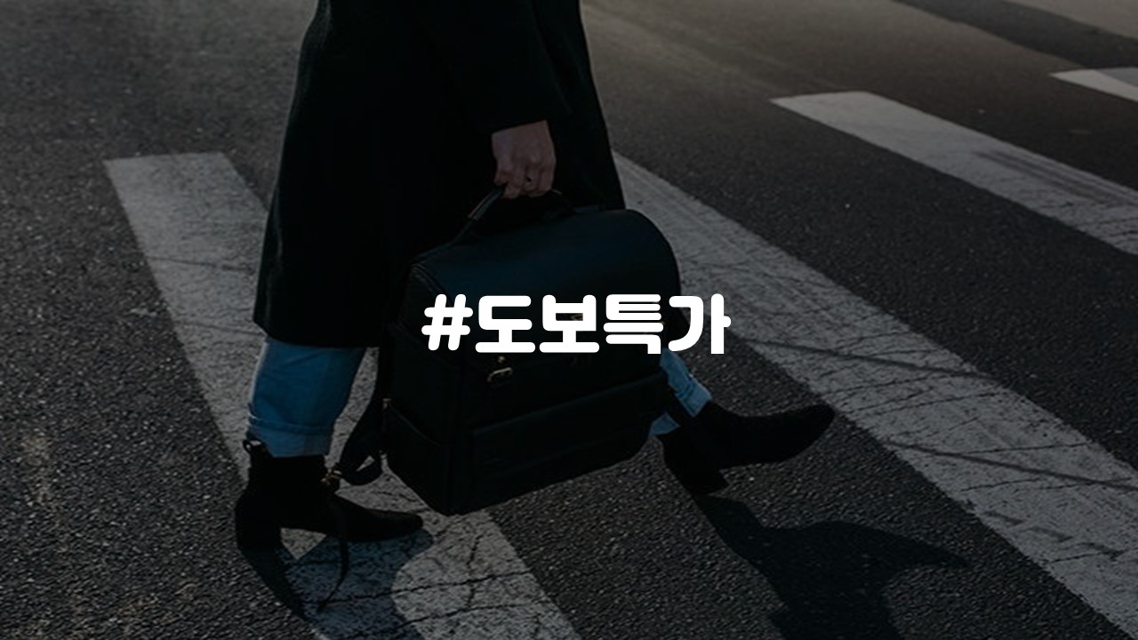 상남 리베라 / 
