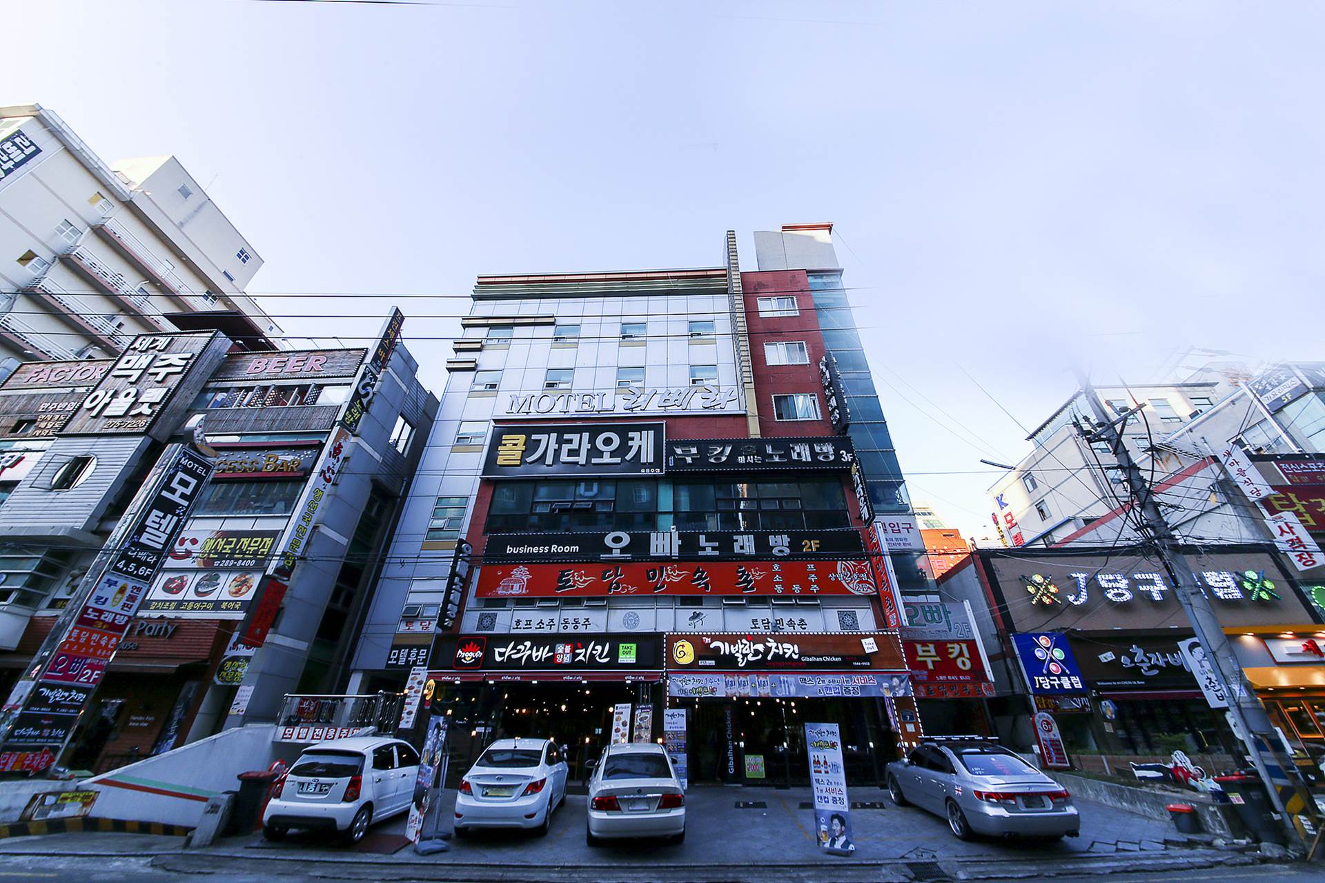 상남 리베라 / 
