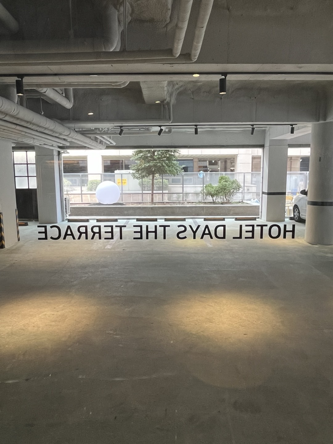 둔산 호텔 데이즈 더 테라스 / 