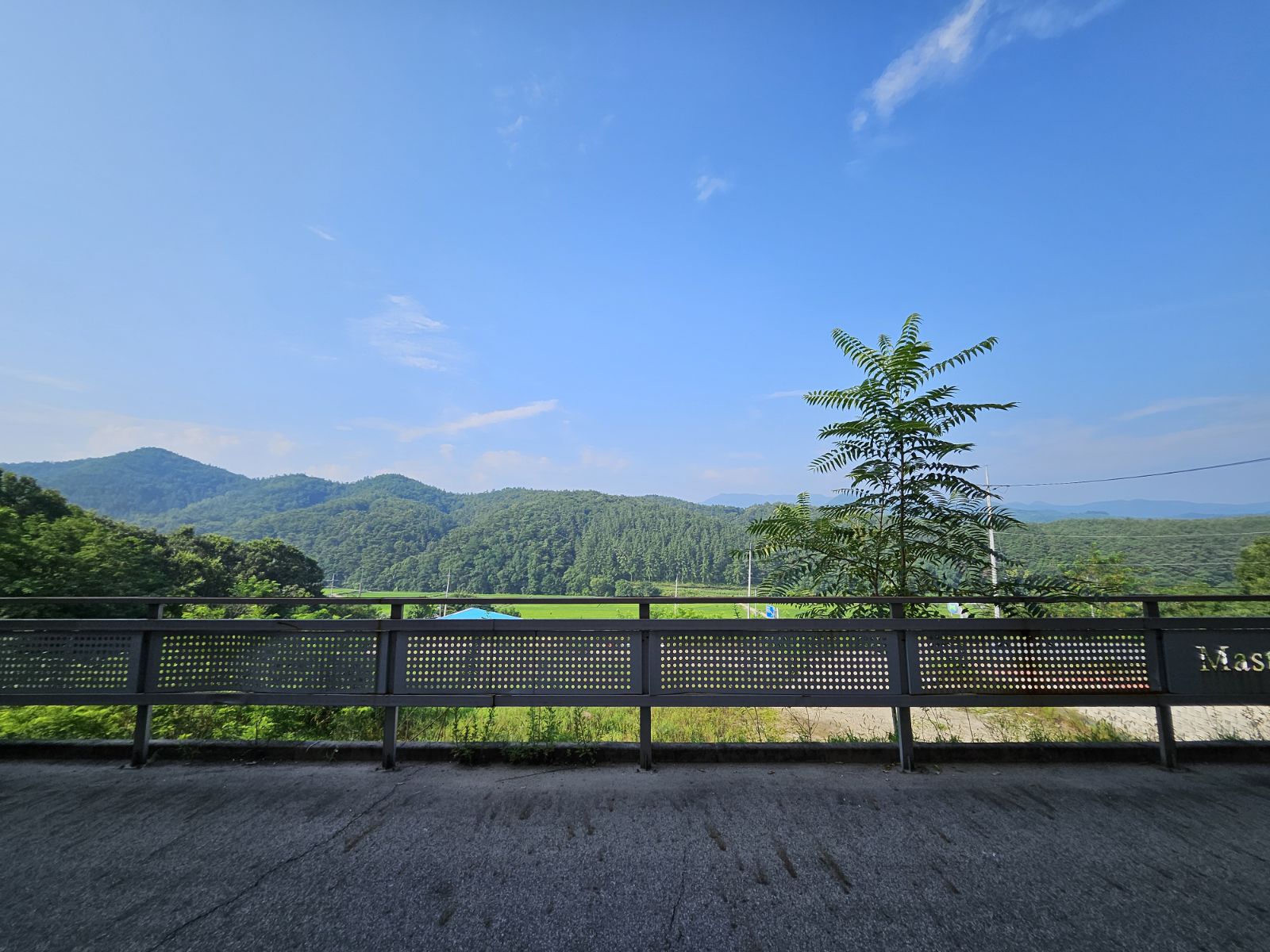 군위 HOTEL 명품 애플 / 