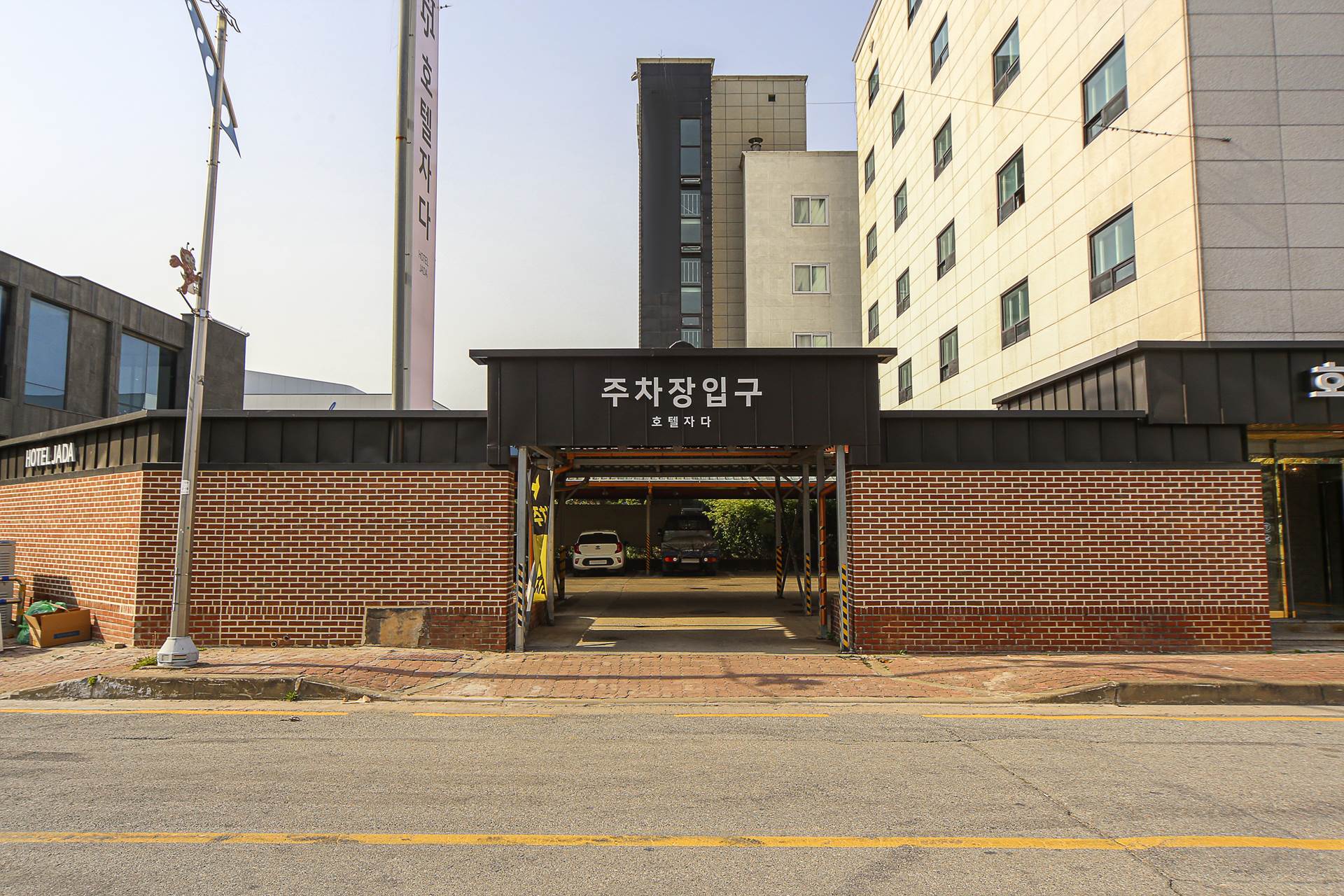 속초 호텔 자다 / 