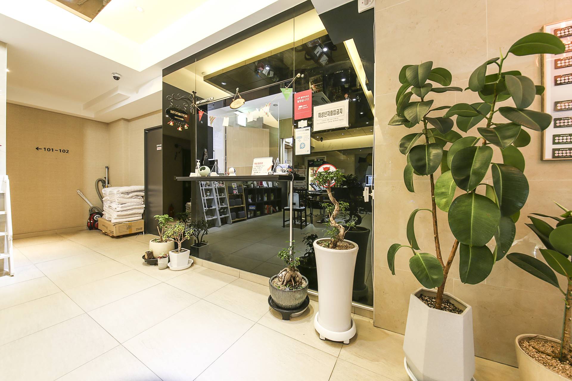 양산 파스타 / 