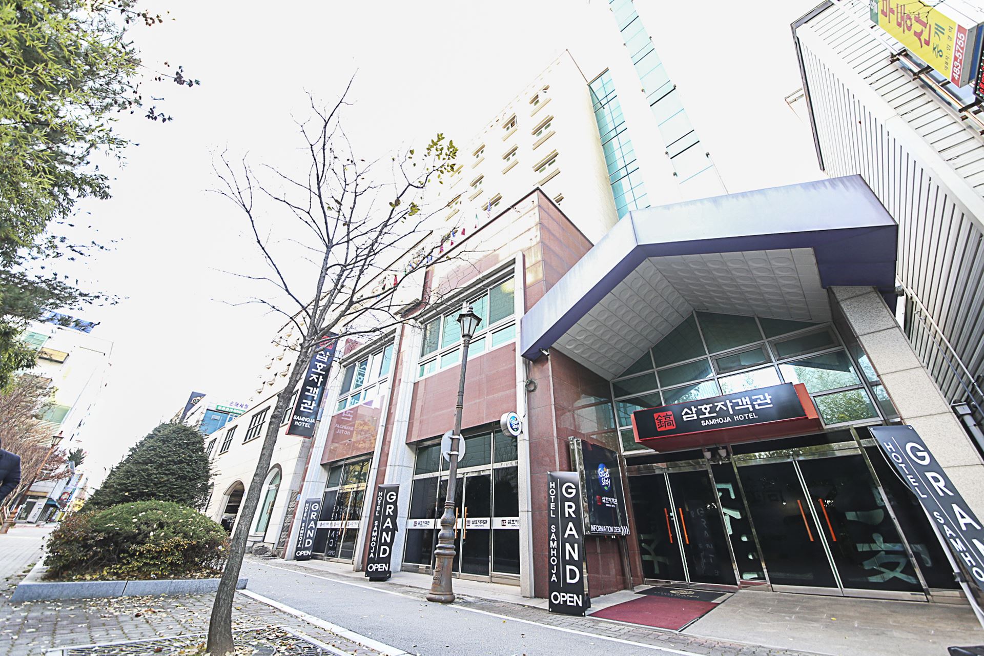 둔산 삼호자객관호텔 / 