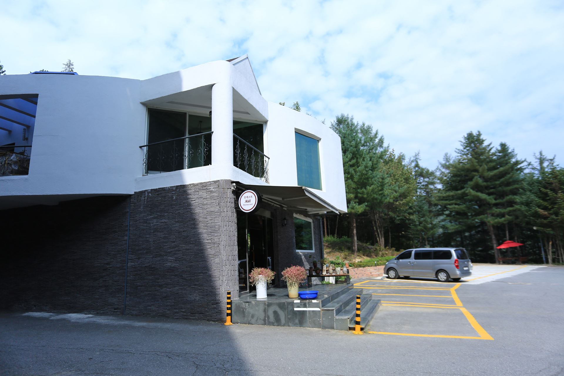 포천 힐하우스 / 