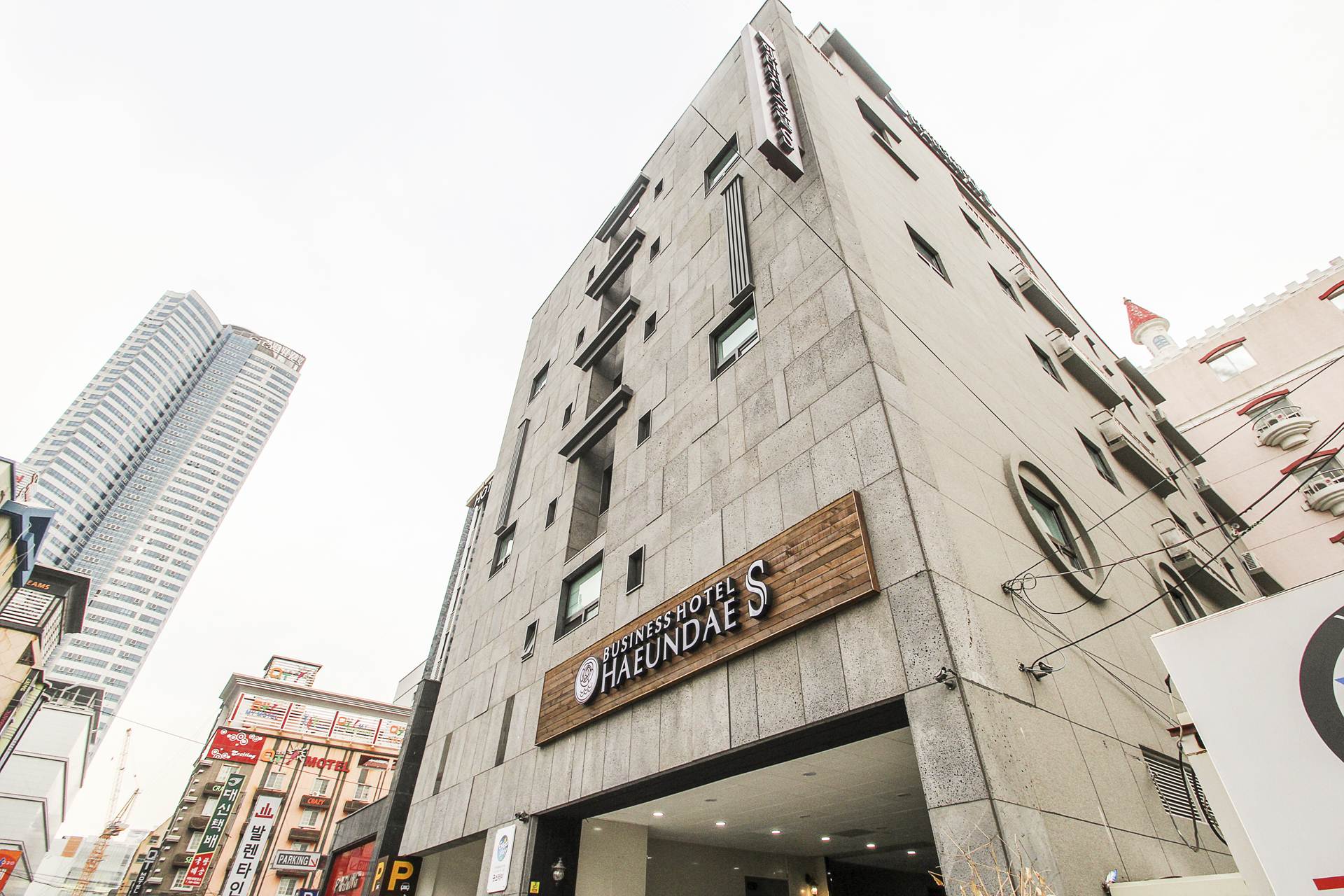해운대 비지니스호텔 S / 