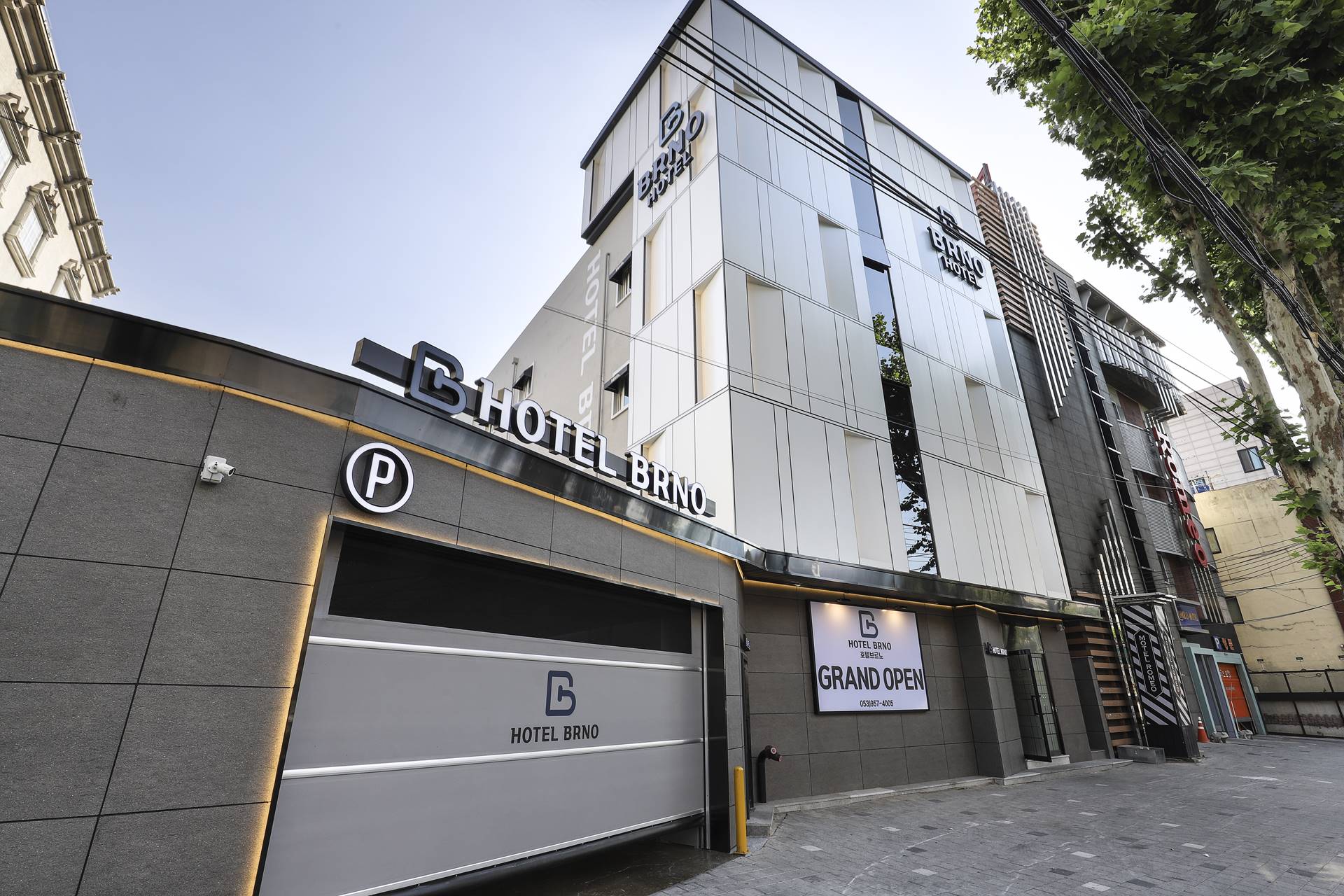 경북대 Hotel BRNO-브르노 / 