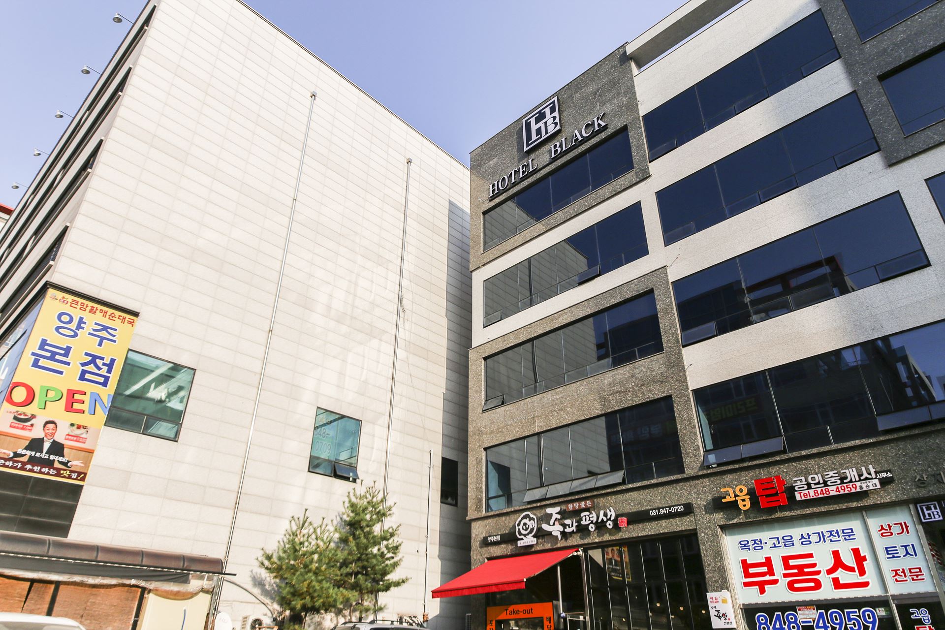 양주 블랙호텔 / 