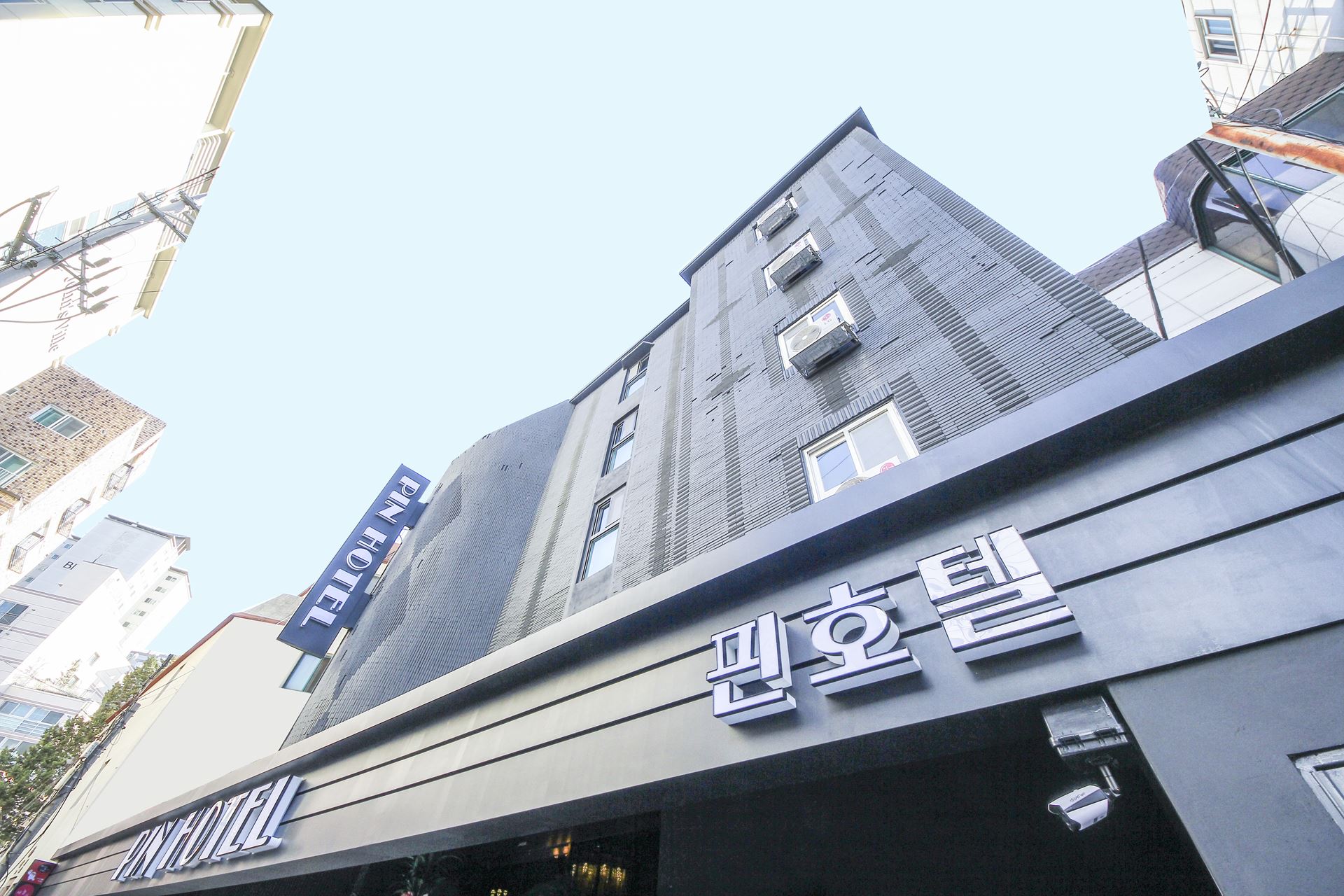 안양 핀 / 