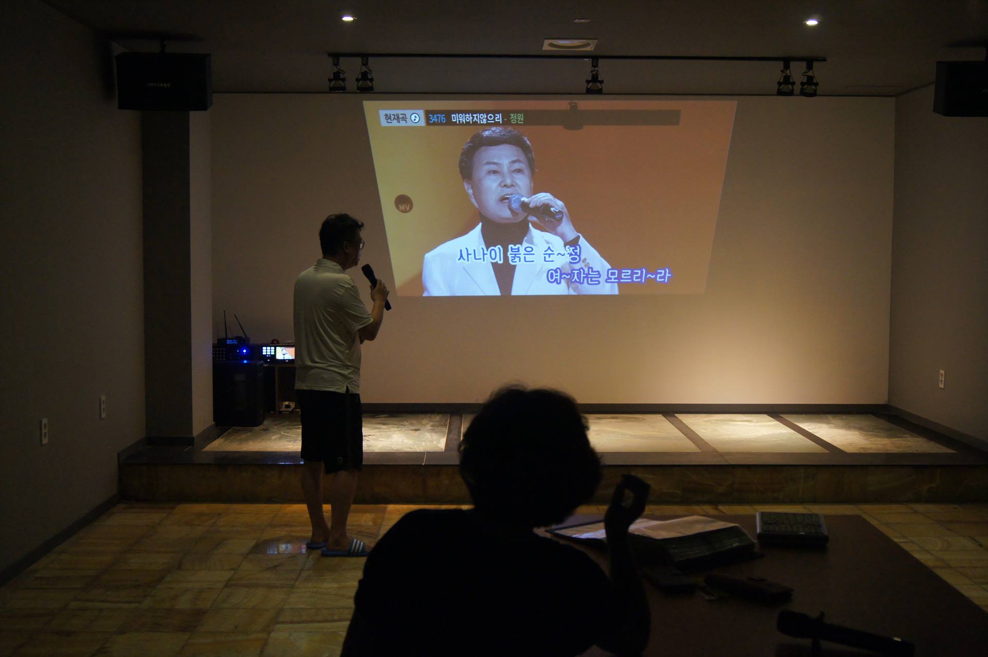 정선 그림바위호텔 / 