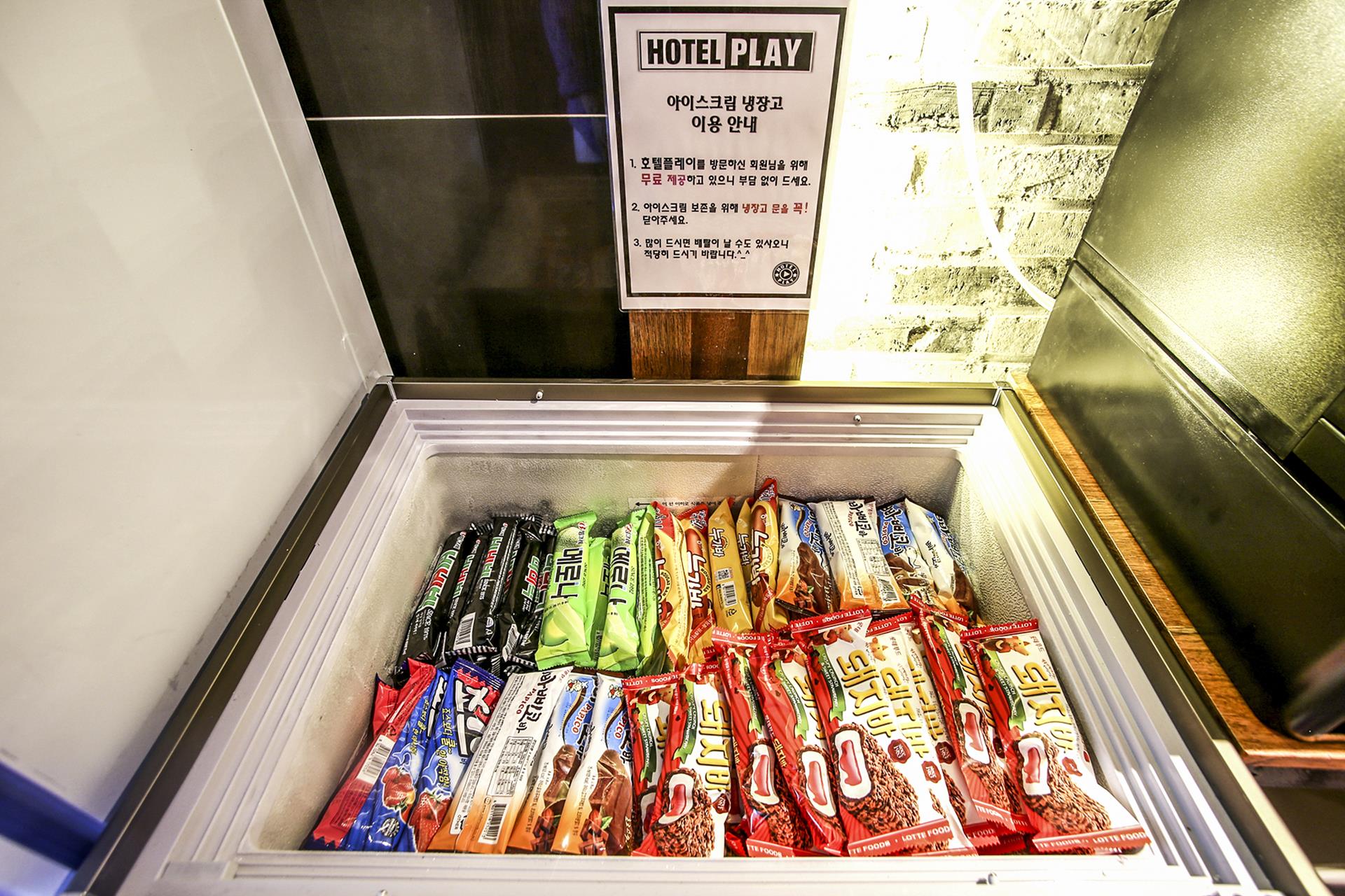 대전 HOTEL PLAY / 