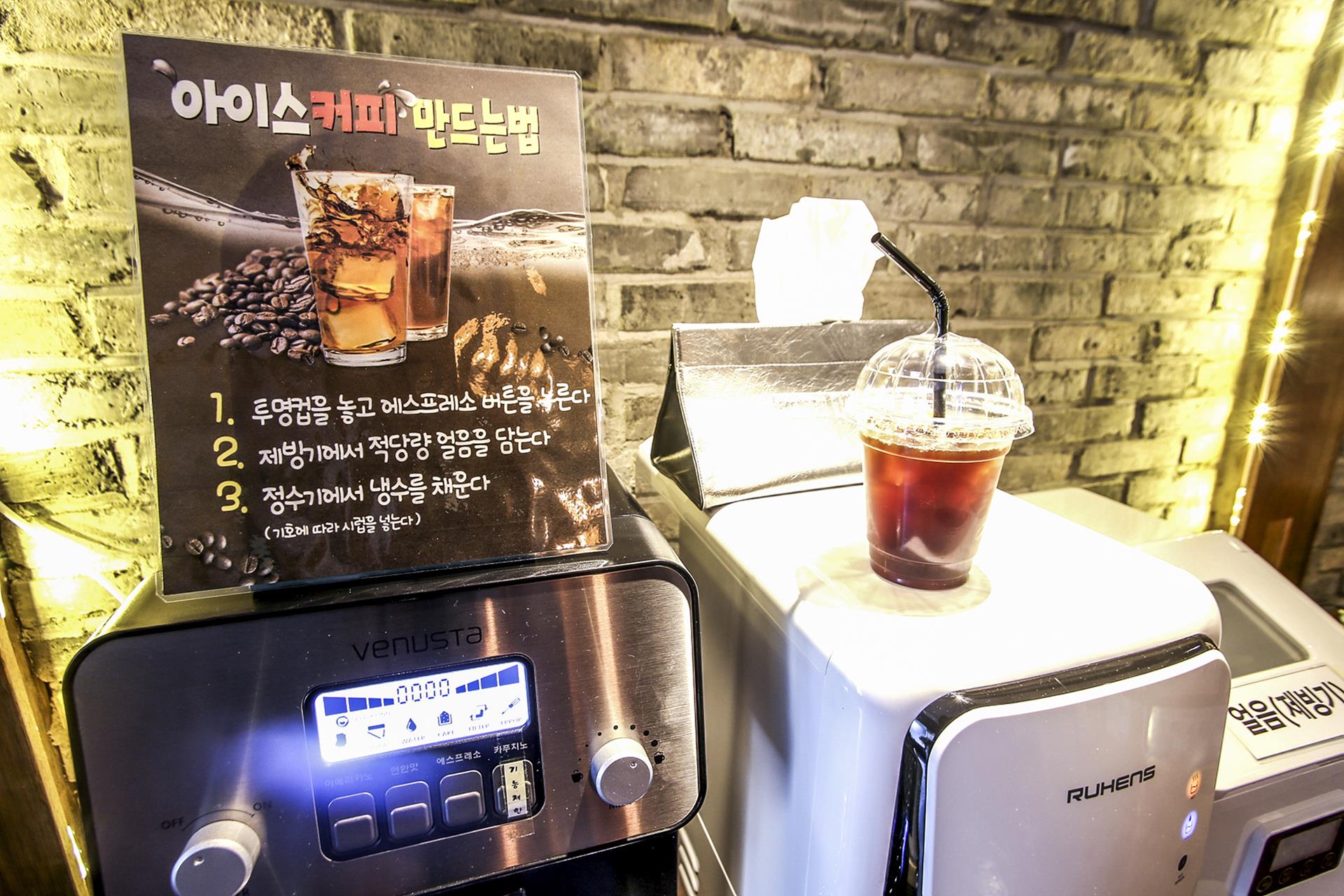 대전 HOTEL PLAY / 