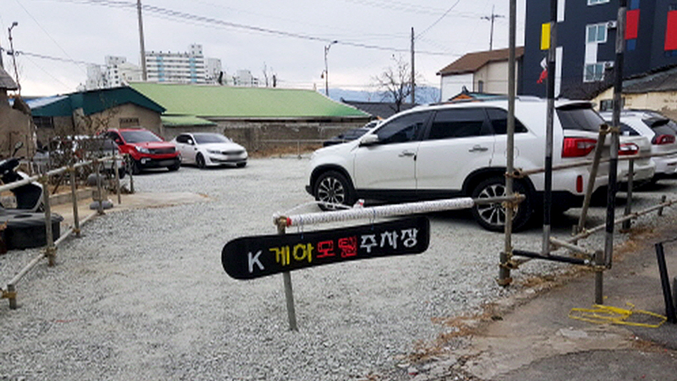 강릉 K 게스트하우스 / 