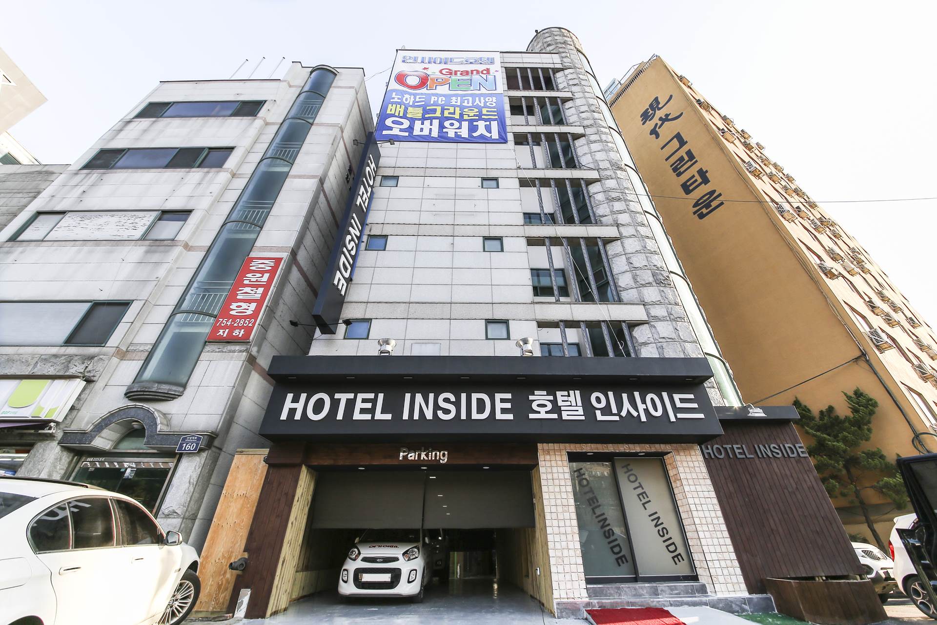 성남 호텔 인사이드 / 