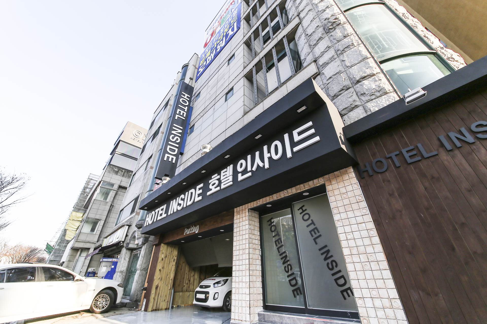 성남 호텔 인사이드 / 