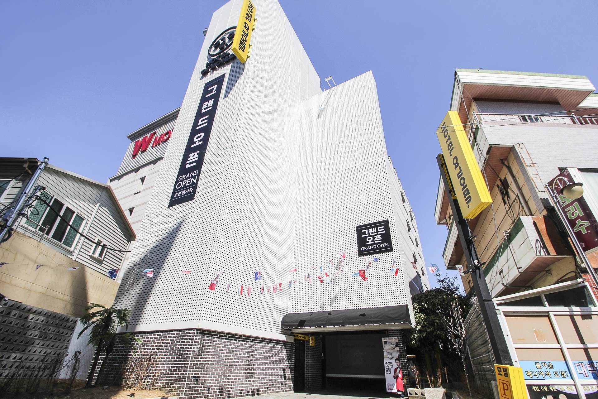 HOTEL 여기어때 - 양산 / 