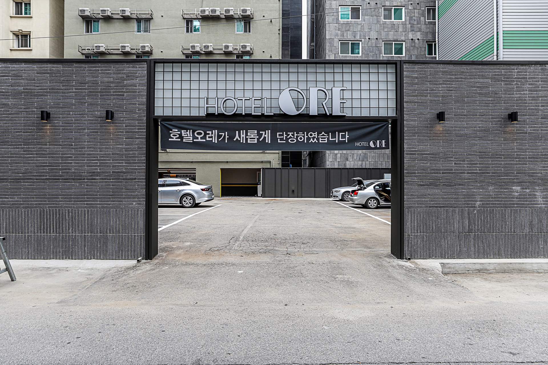 의정부 호텔 오레 / 