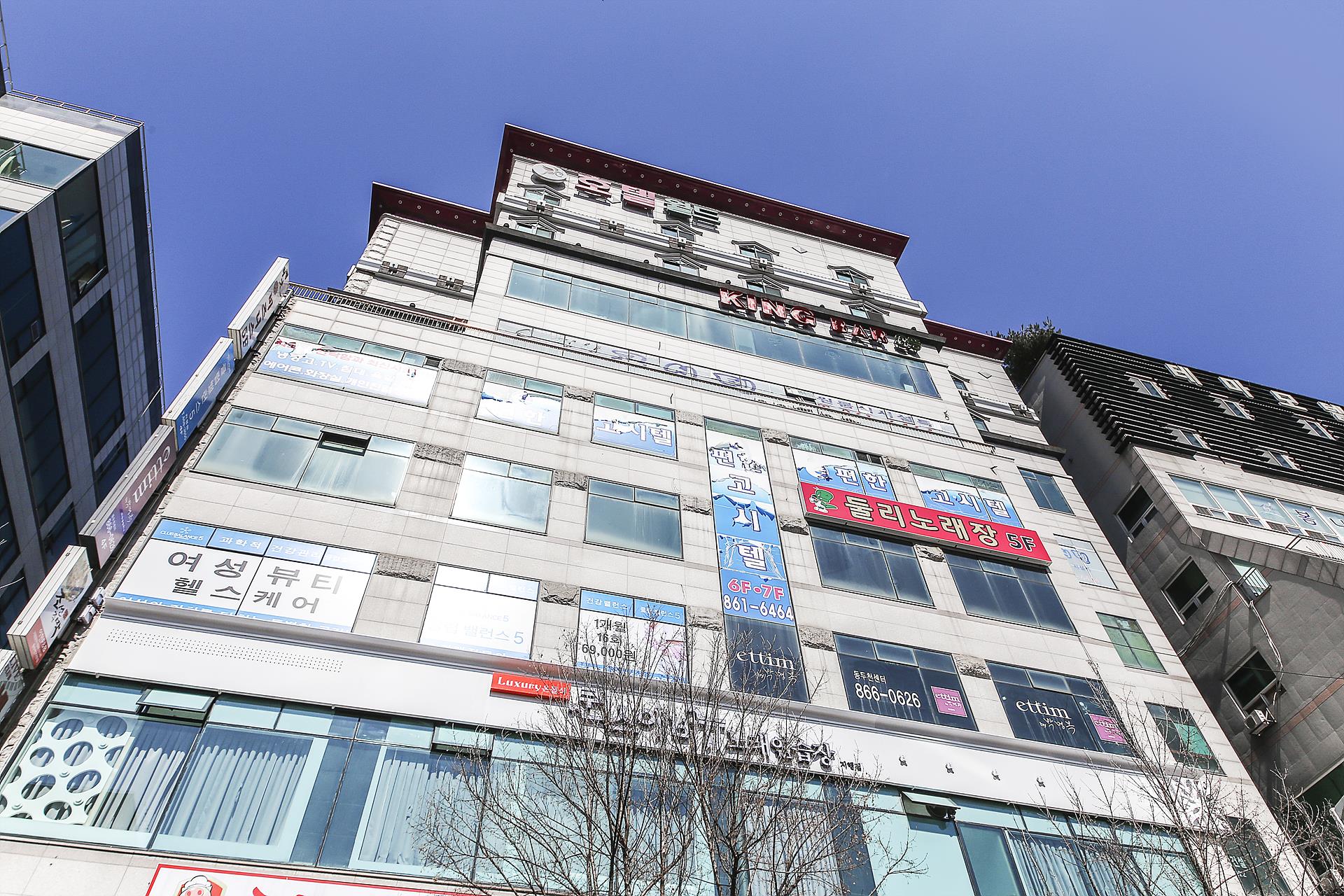 동두천 호텔 월드 / 