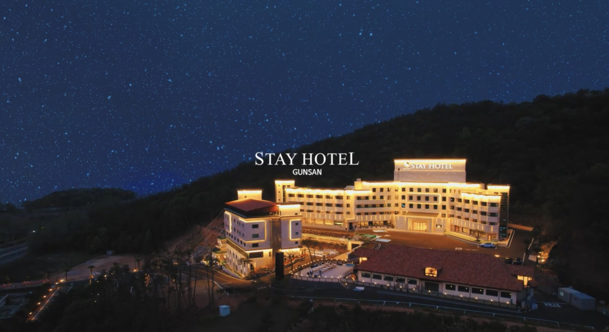 군산 스테이 관광호텔-STAY HOTEL / 