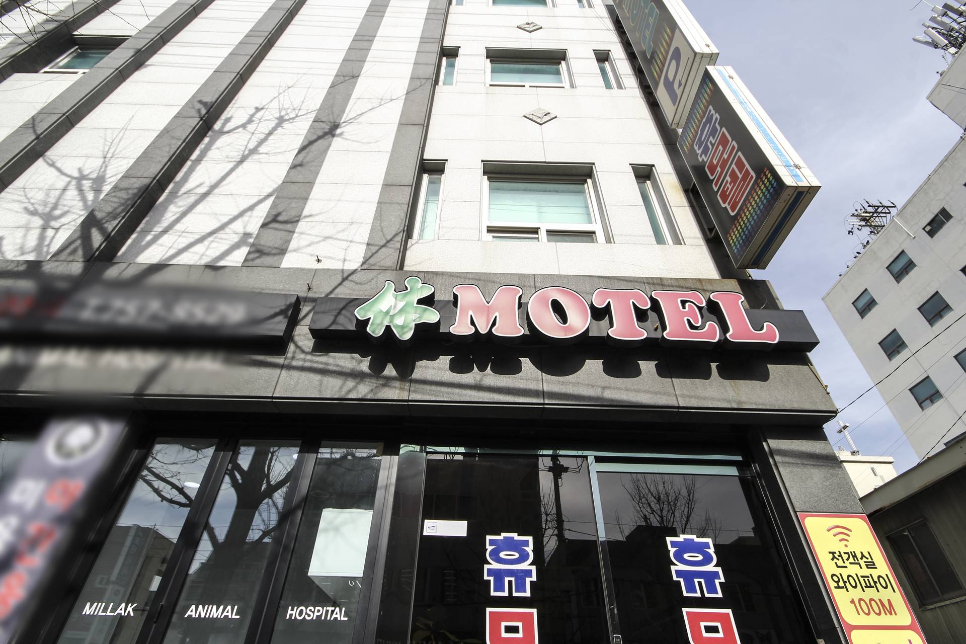 광안리 휴 모텔 / 