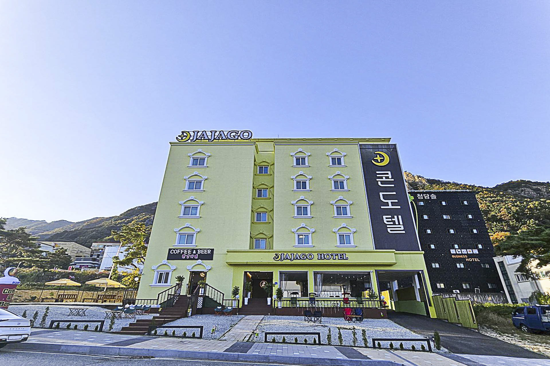 동학사 자자고 콘도텔 / 