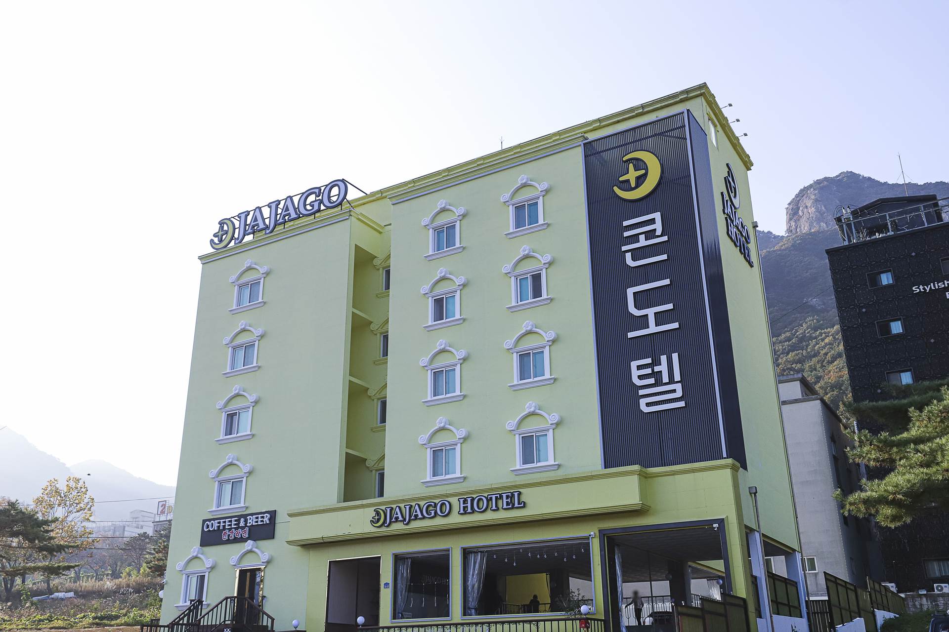 동학사 자자고 콘도텔 / 