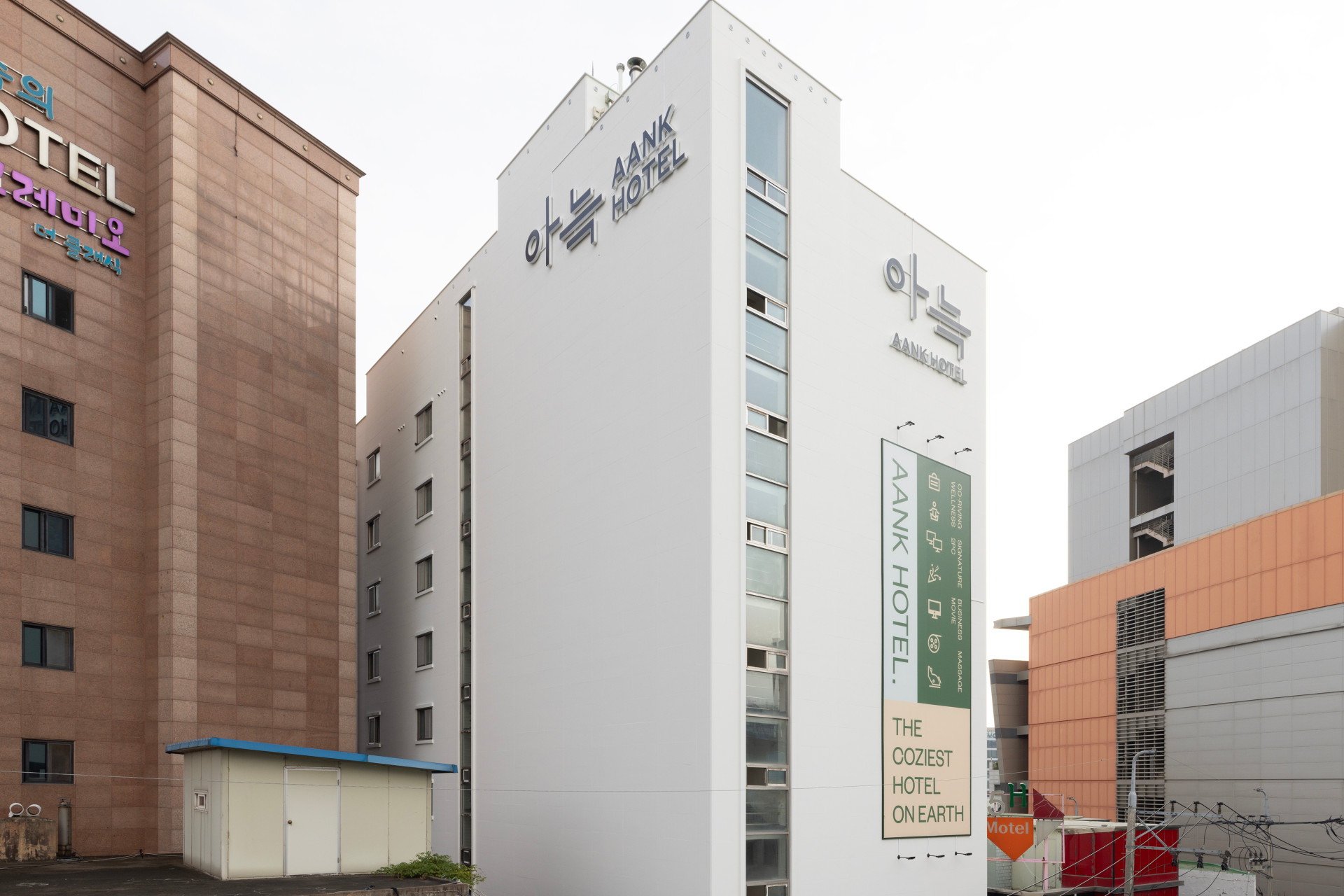 수원역 아늑 호텔 수원역점 / 