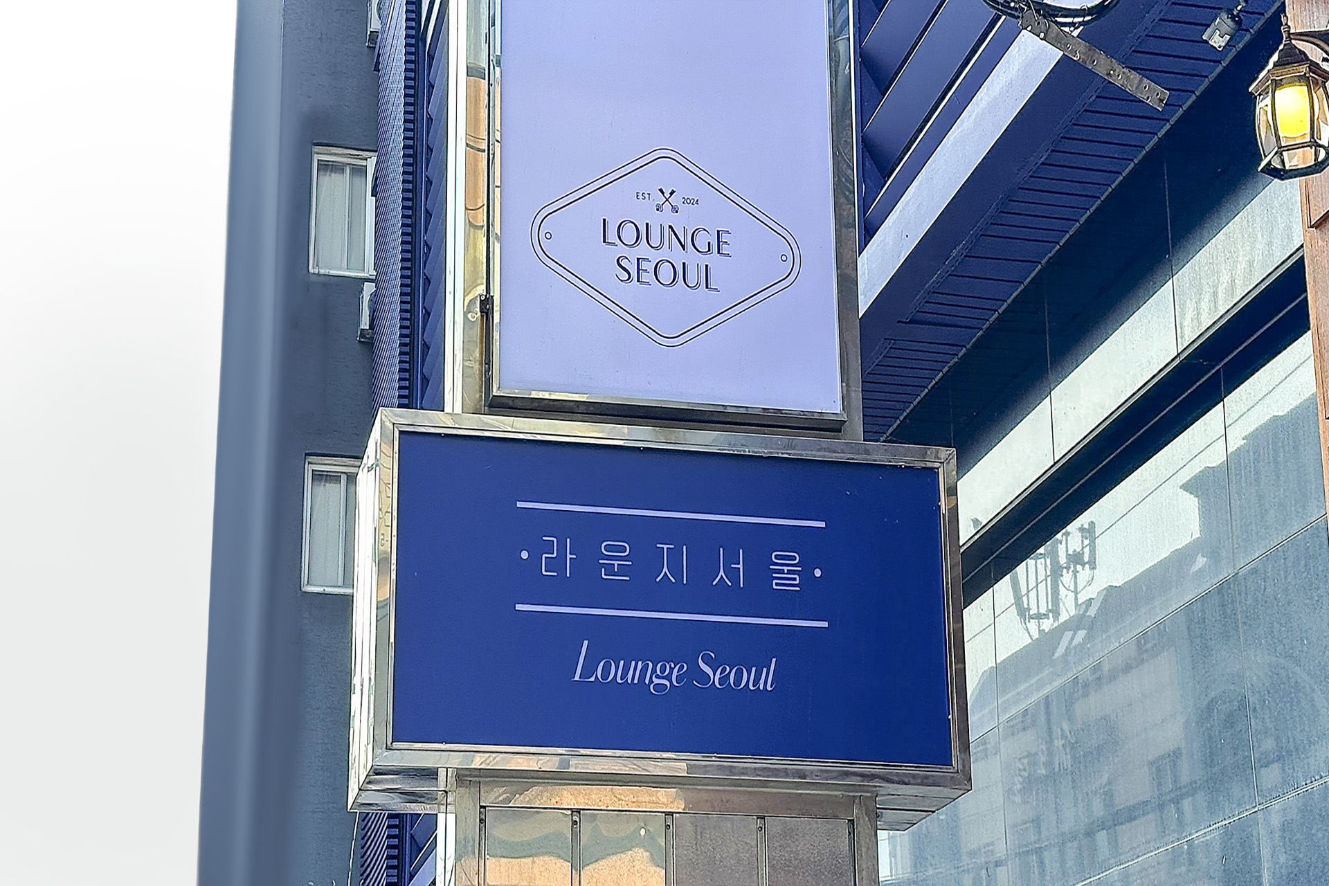 이천 라운지서울 / 