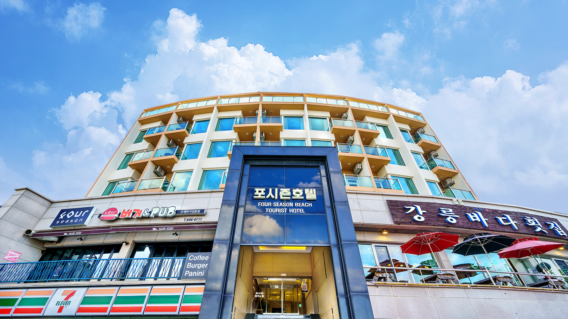 경포대 포시즌비치호텔 / 