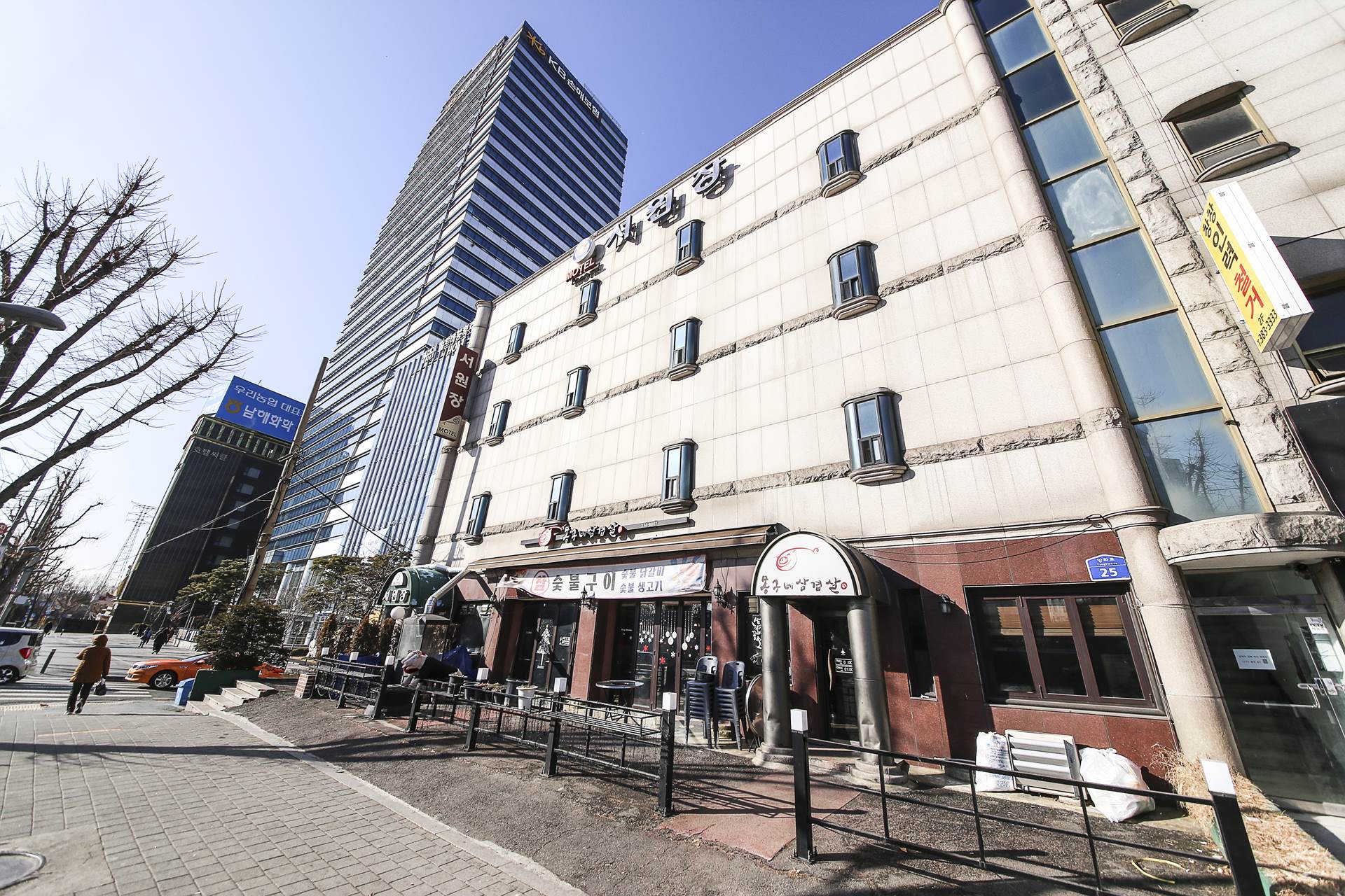 합정 서원 / 