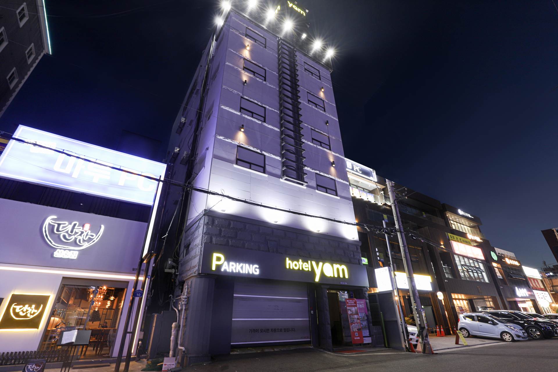 울산 호텔 yam-삼산2호점 / 