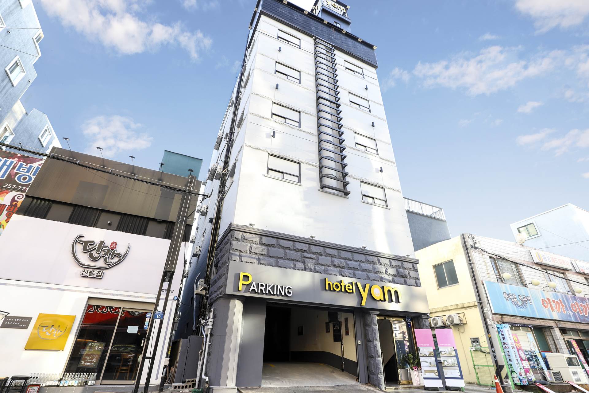 울산 호텔 yam-삼산2호점 / 
