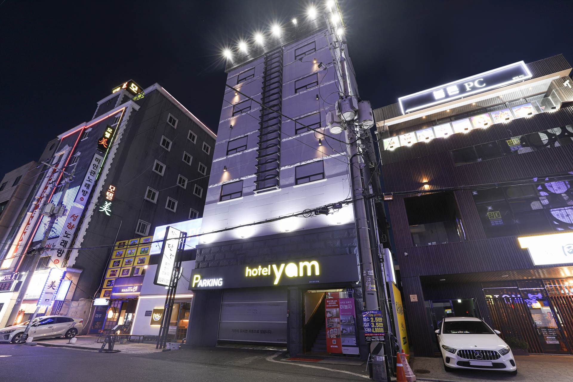 울산 호텔 yam-삼산2호점 / 