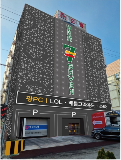 하남 베스트세븐호텔 / 