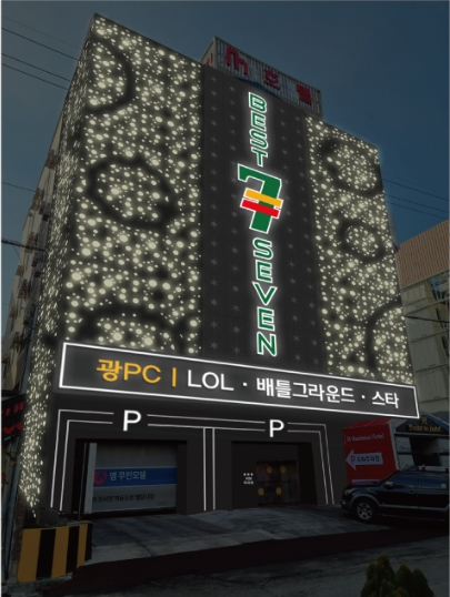 하남 베스트세븐호텔 / 